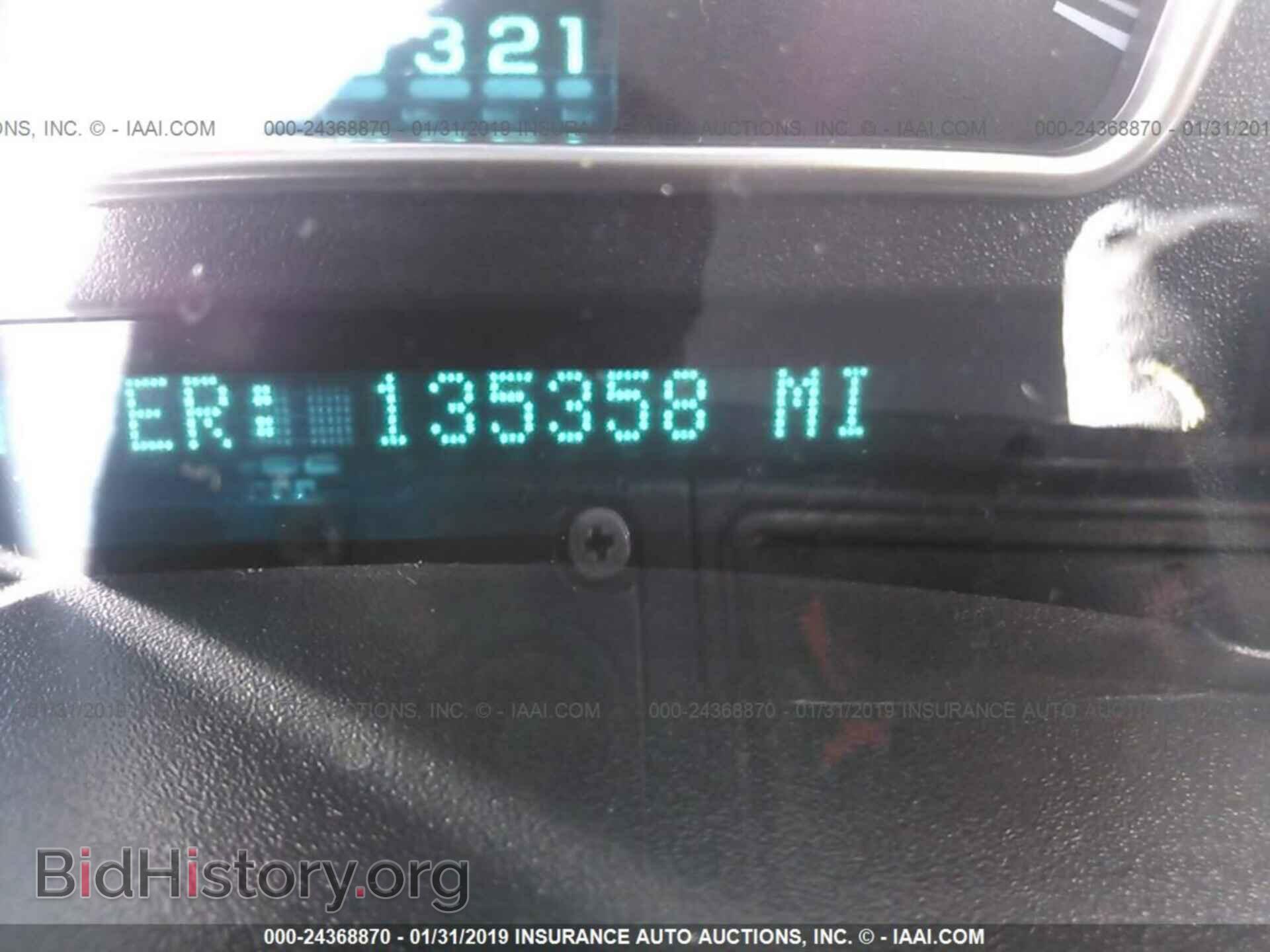 2004 GMC ENVOY - VIN: 1GKDT13S042353025 - Фото 7