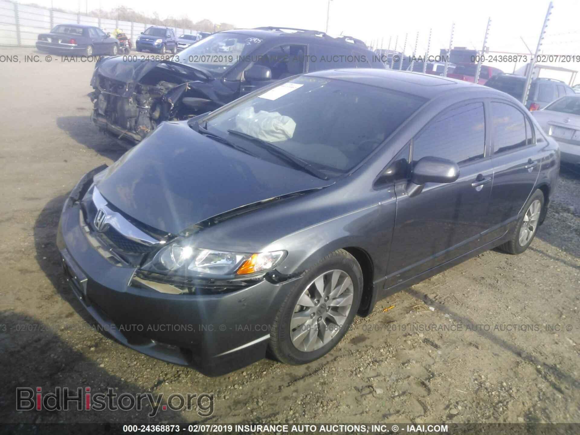 2011 HONDA CIVIC - VIN: 19XFA1F84BE022071 - Фото 2