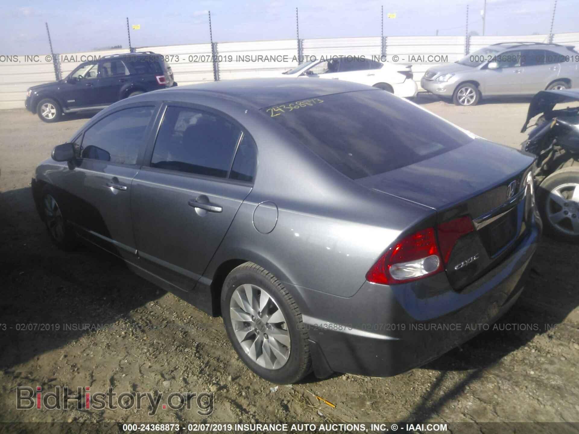 2011 HONDA CIVIC - VIN: 19XFA1F84BE022071 - Фото 3