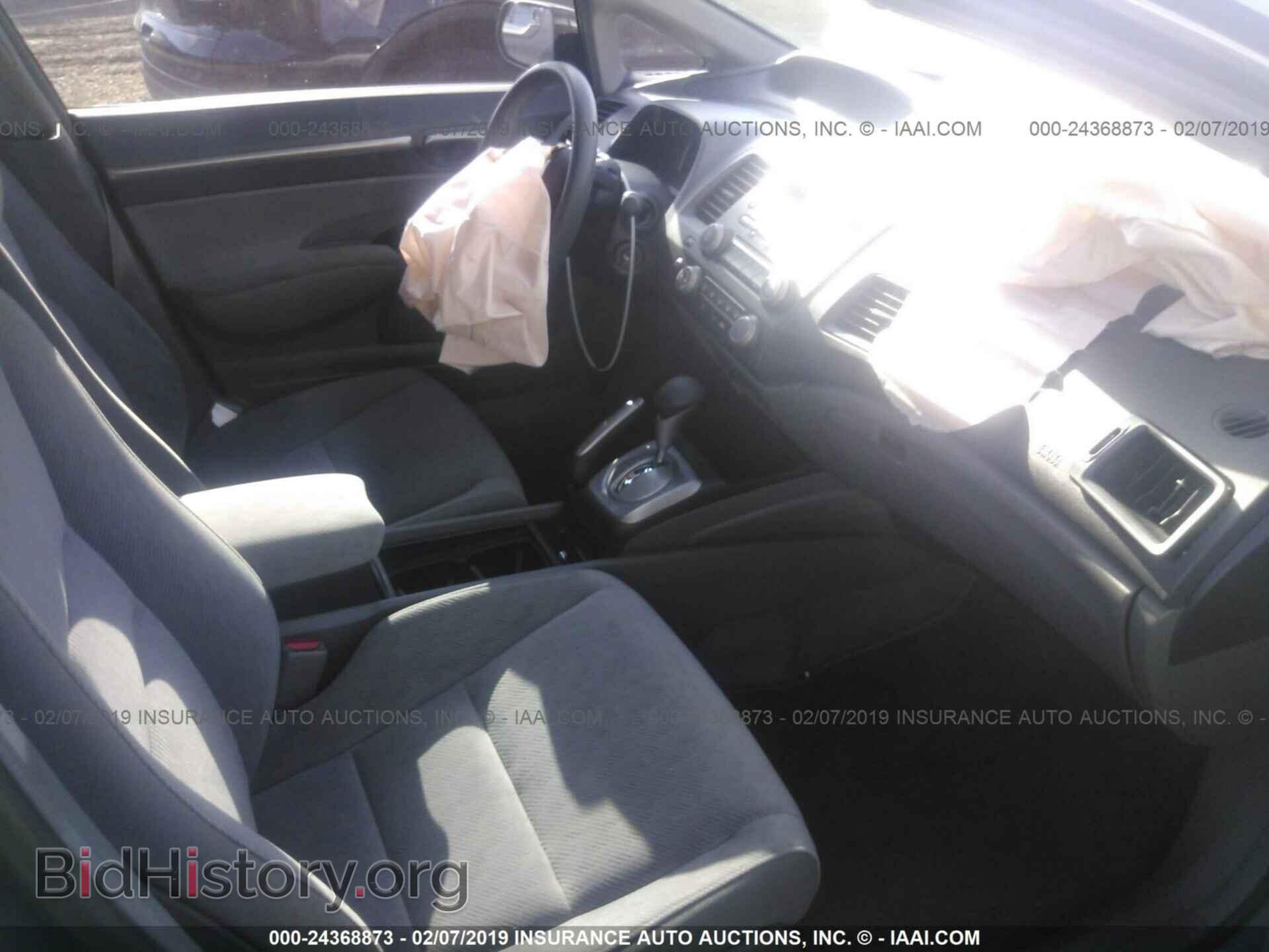 2011 HONDA CIVIC - VIN: 19XFA1F84BE022071 - Фото 5
