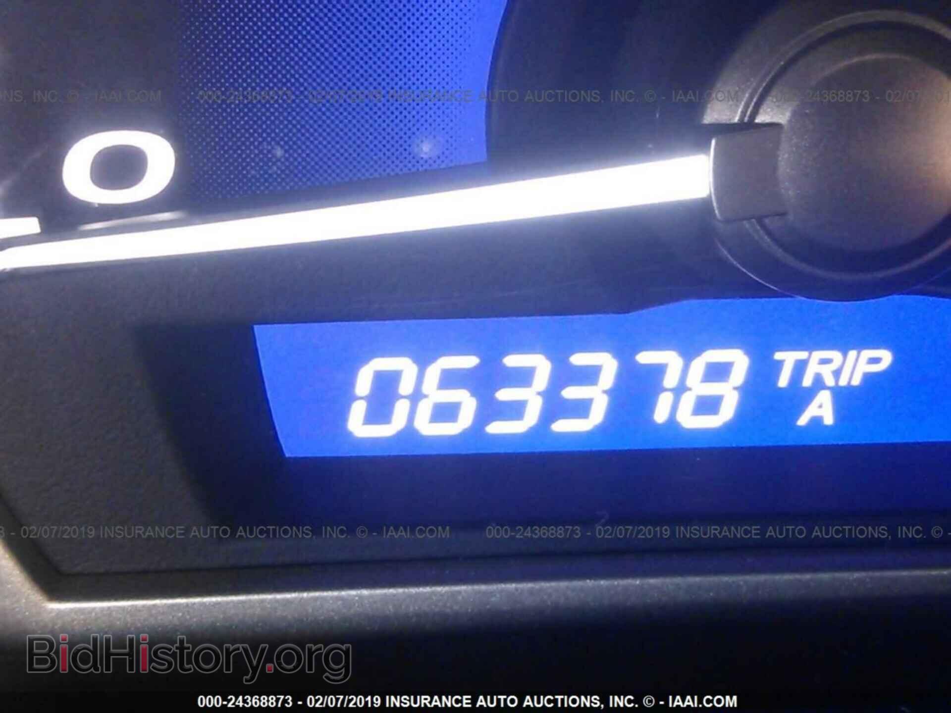 2011 HONDA CIVIC - VIN: 19XFA1F84BE022071 - Фото 7