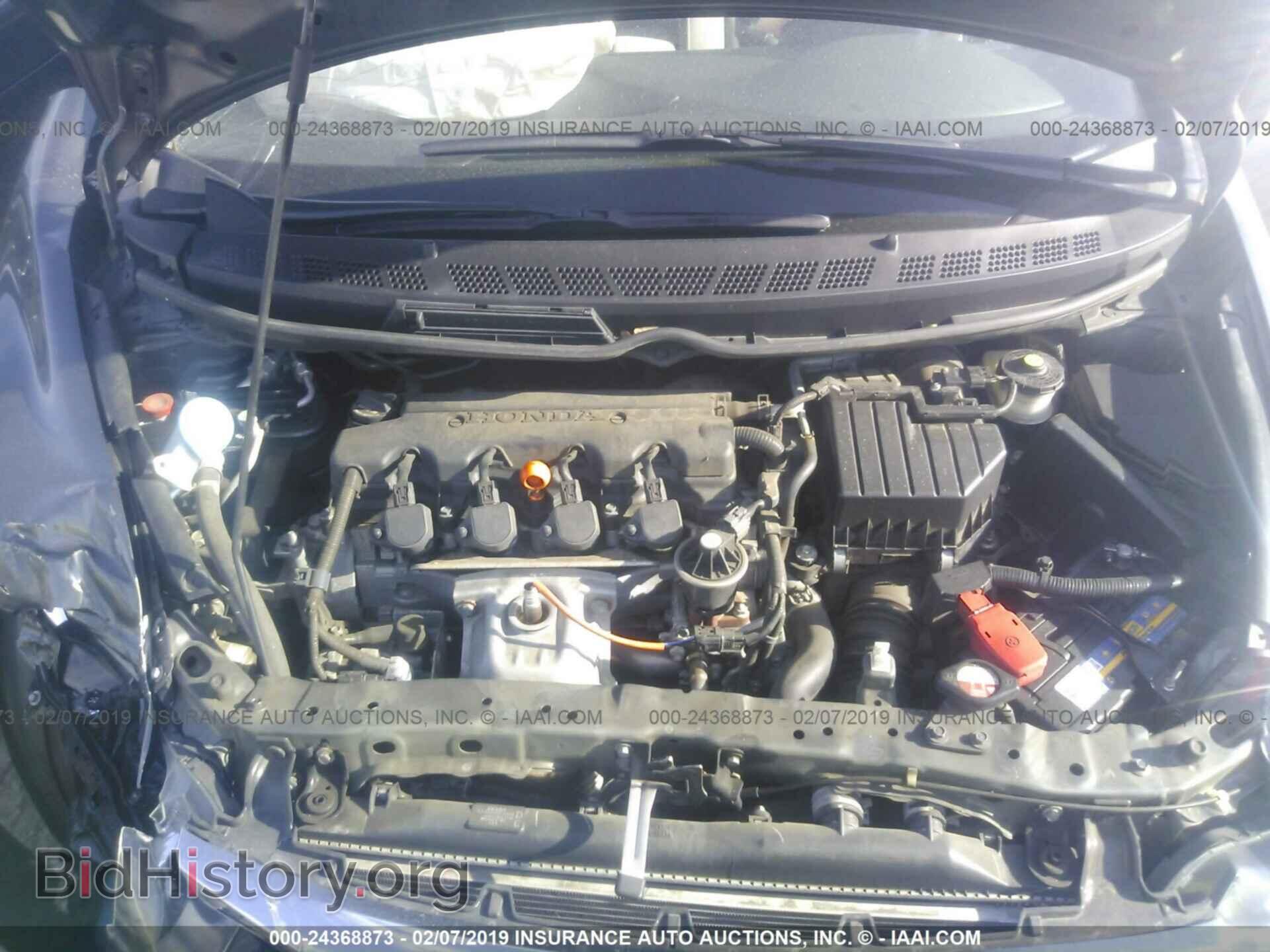 2011 HONDA CIVIC - VIN: 19XFA1F84BE022071 - Фото 10