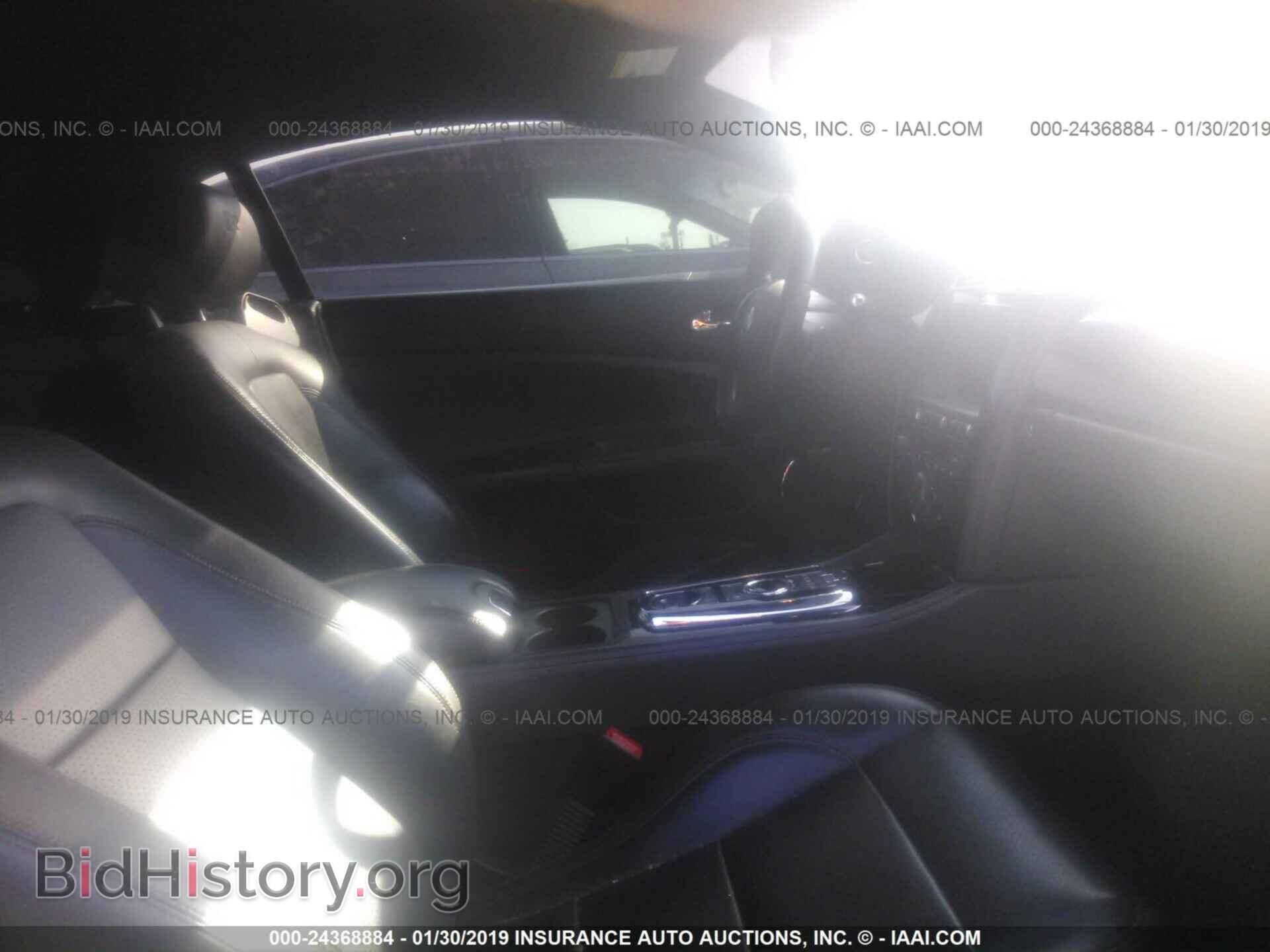 2012 JAGUAR XKR - VIN: SAJWA4EC1CMB48242 - Фото 5