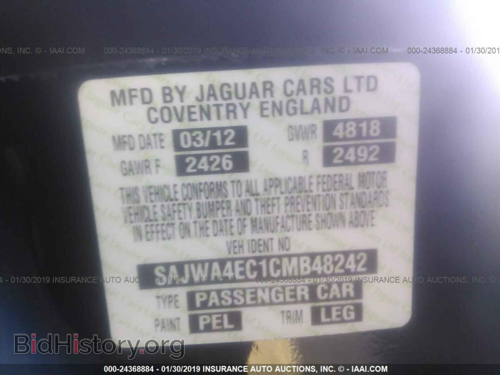 2012 JAGUAR XKR - VIN: SAJWA4EC1CMB48242 - Фото 9