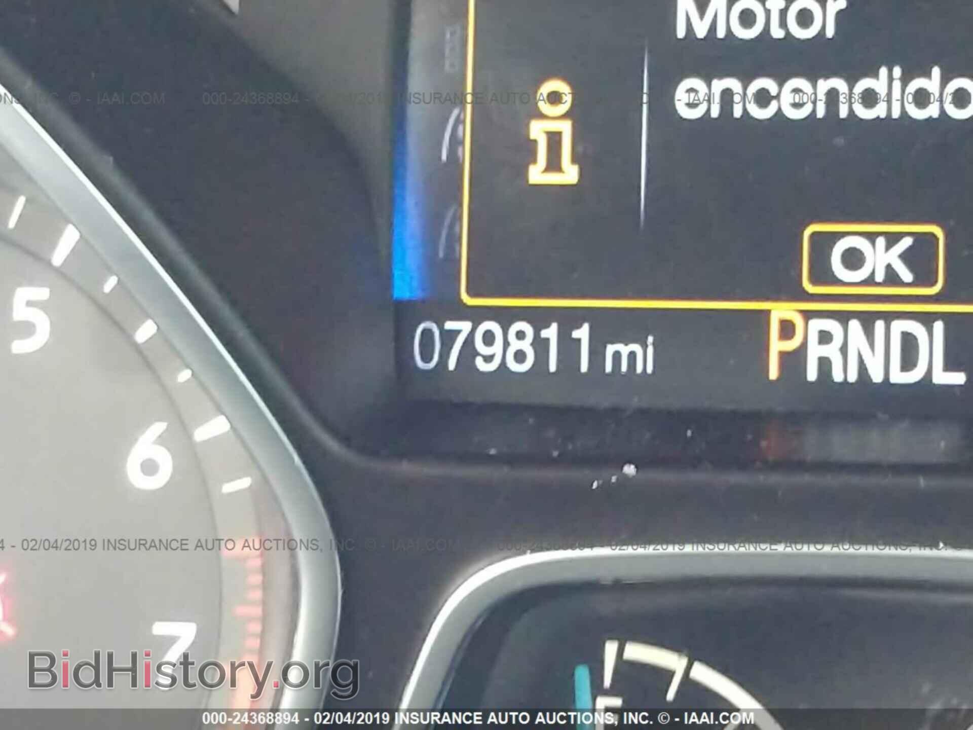 2016 FORD FOCUS - VIN: 1FADP3K28GL270217 - Фото 7