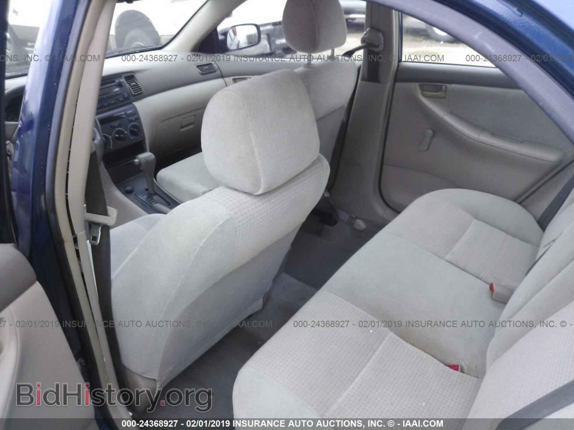2012 BMW X5 - VIN: 5UXZW0C51CL674656 - Фото 8