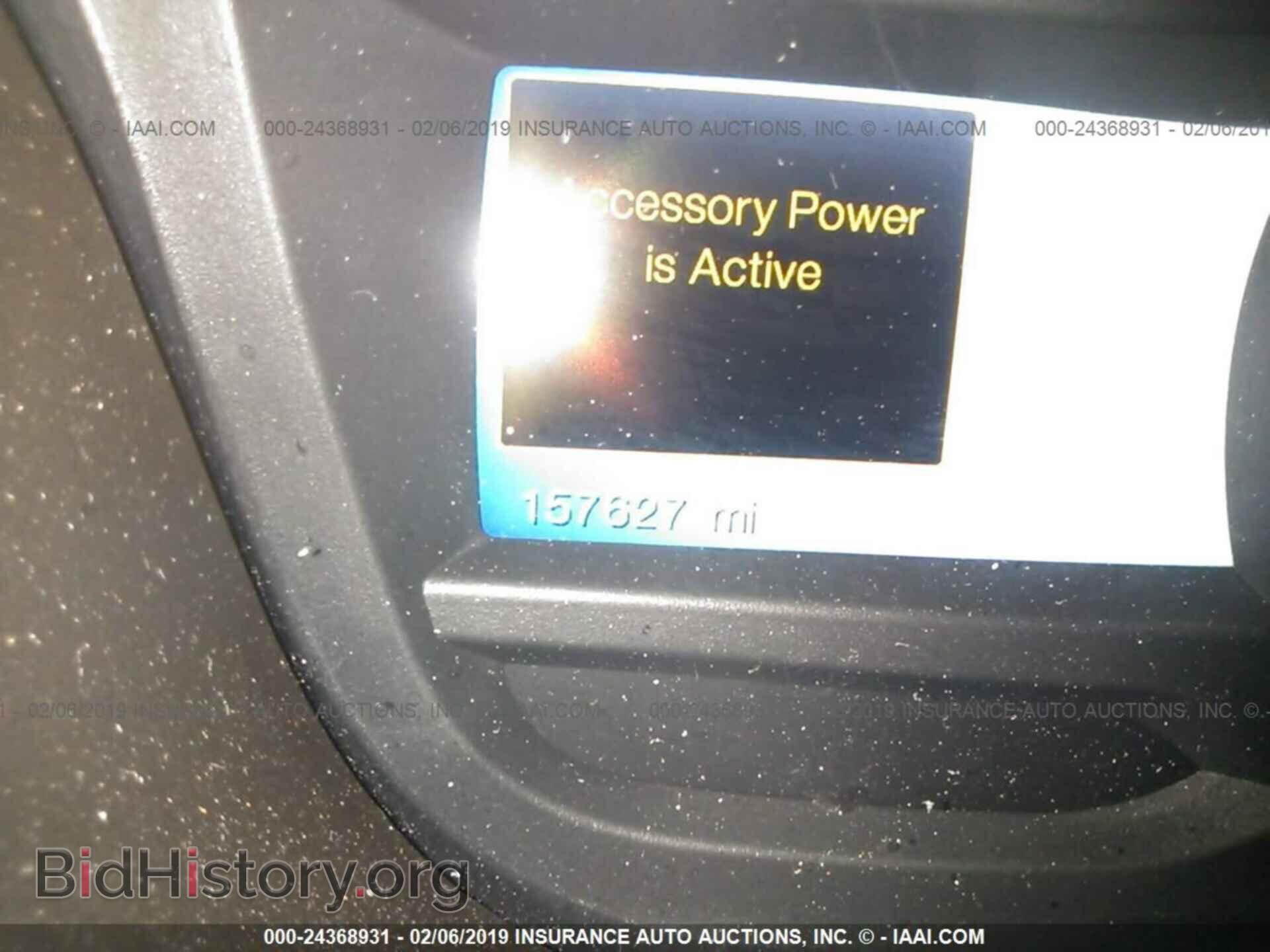 2013 FORD EXPLORER - VIN: 1FM5K8F84DGA27593 - Photo 7