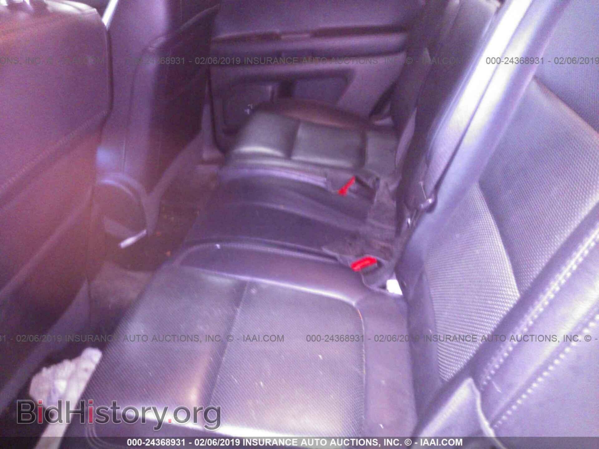 2013 FORD EXPLORER - VIN: 1FM5K8F84DGA27593 - Photo 8