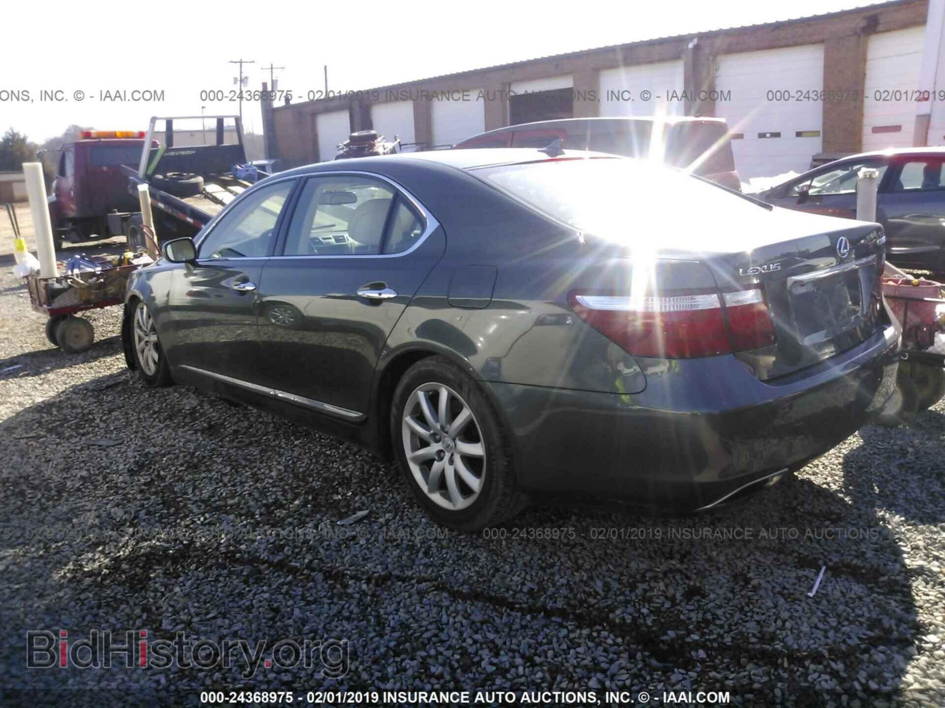 2007 LEXUS LS - VIN: JTHGL46F275016205 - Фото 3