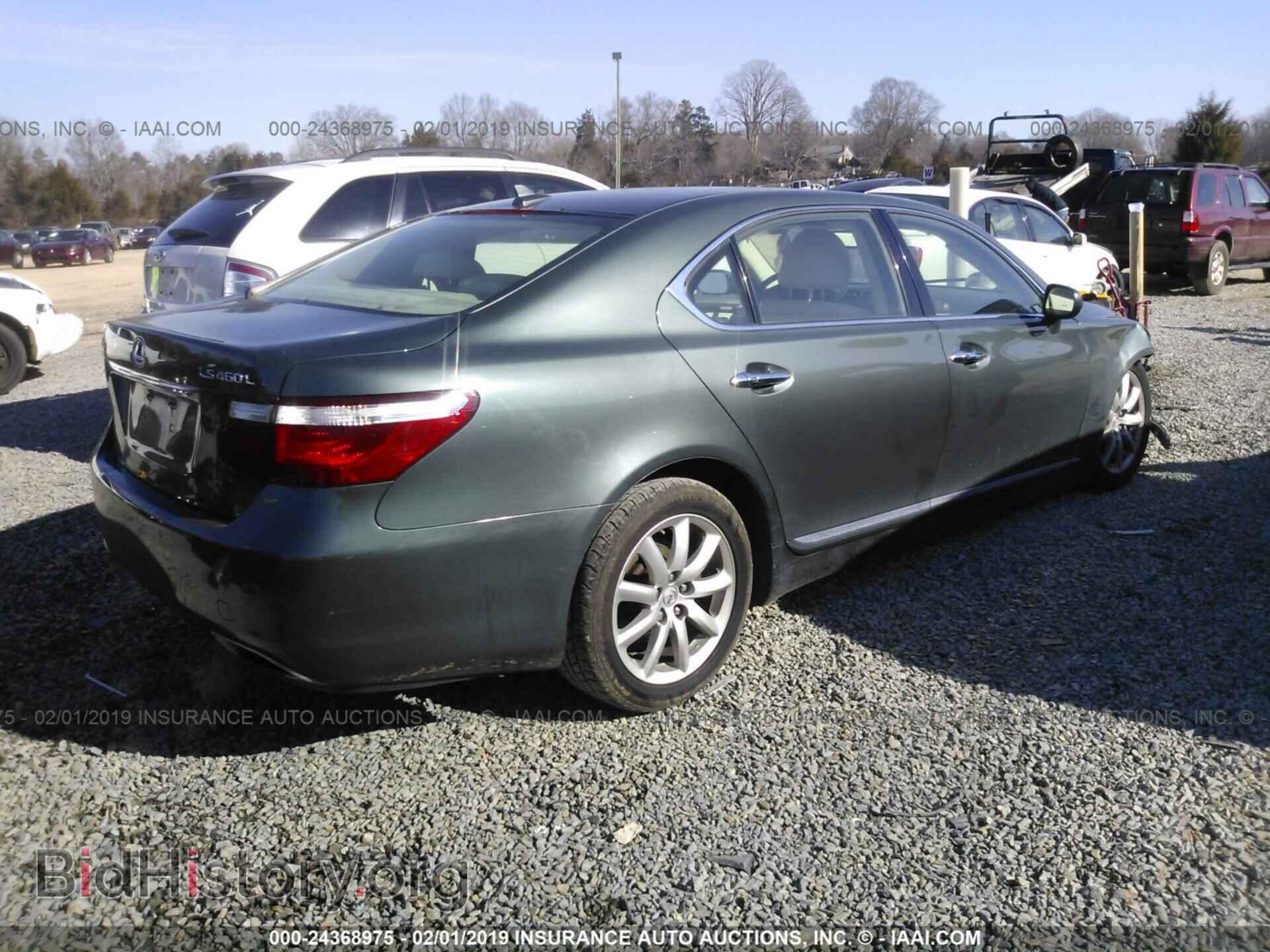 2007 LEXUS LS - VIN: JTHGL46F275016205 - Фото 4