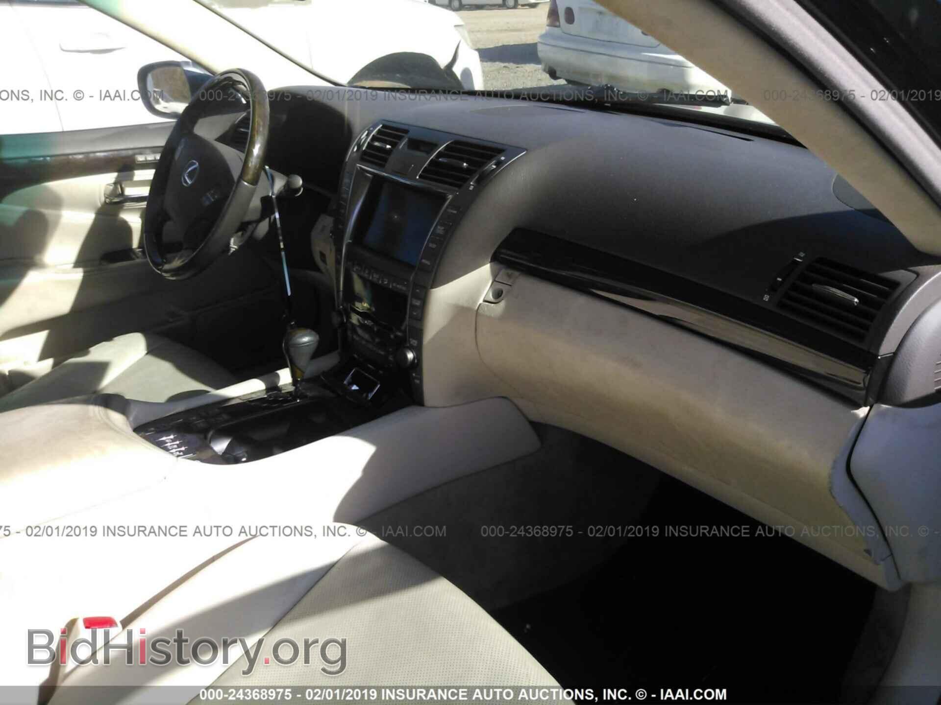 2007 LEXUS LS - VIN: JTHGL46F275016205 - Фото 5