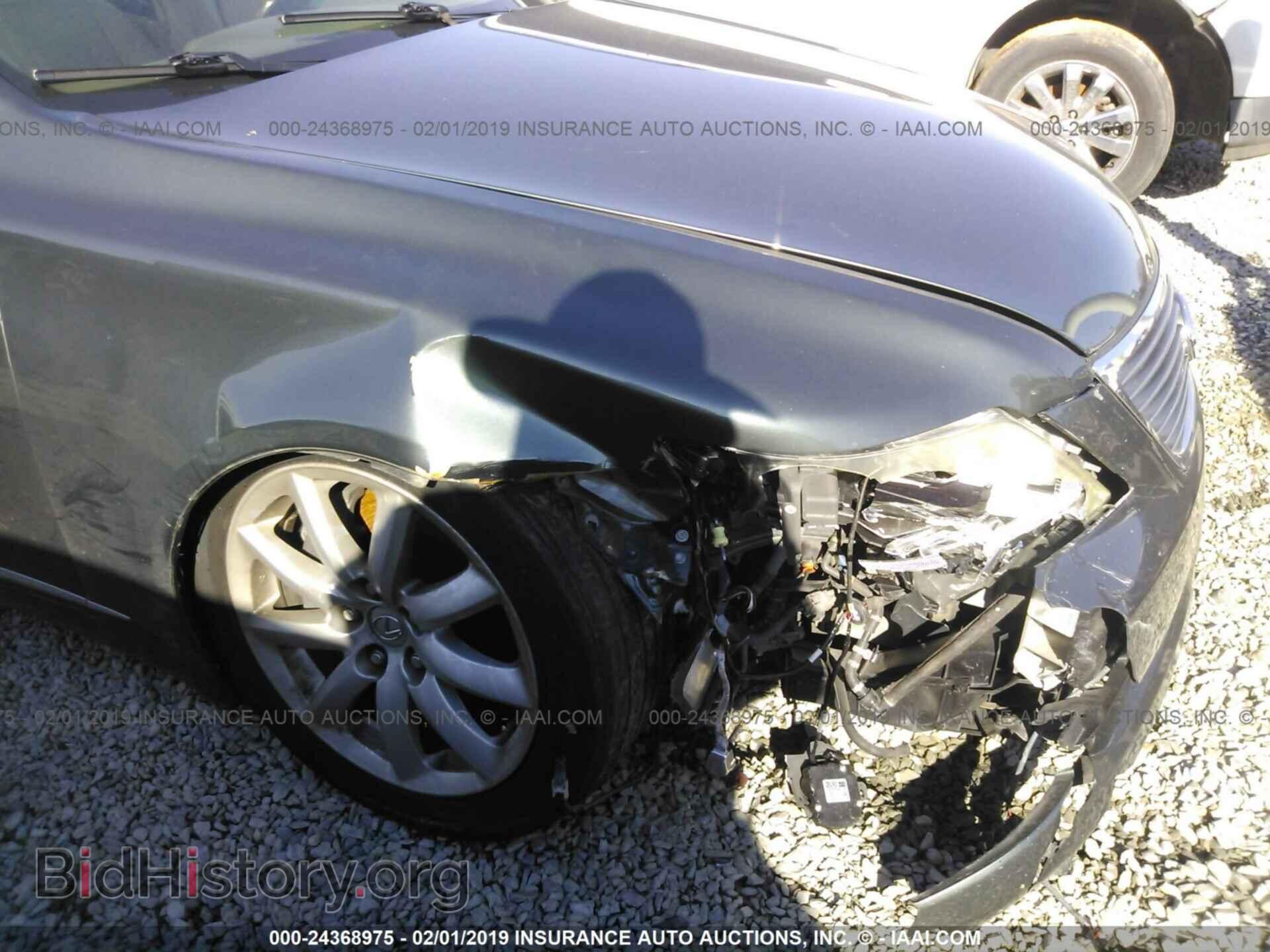 2007 LEXUS LS - VIN: JTHGL46F275016205 - Фото 6
