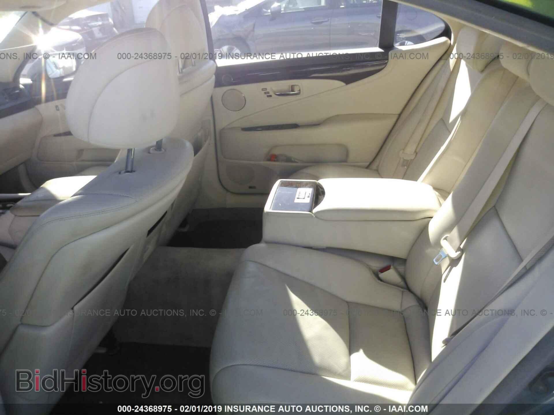 2007 LEXUS LS - VIN: JTHGL46F275016205 - Фото 8