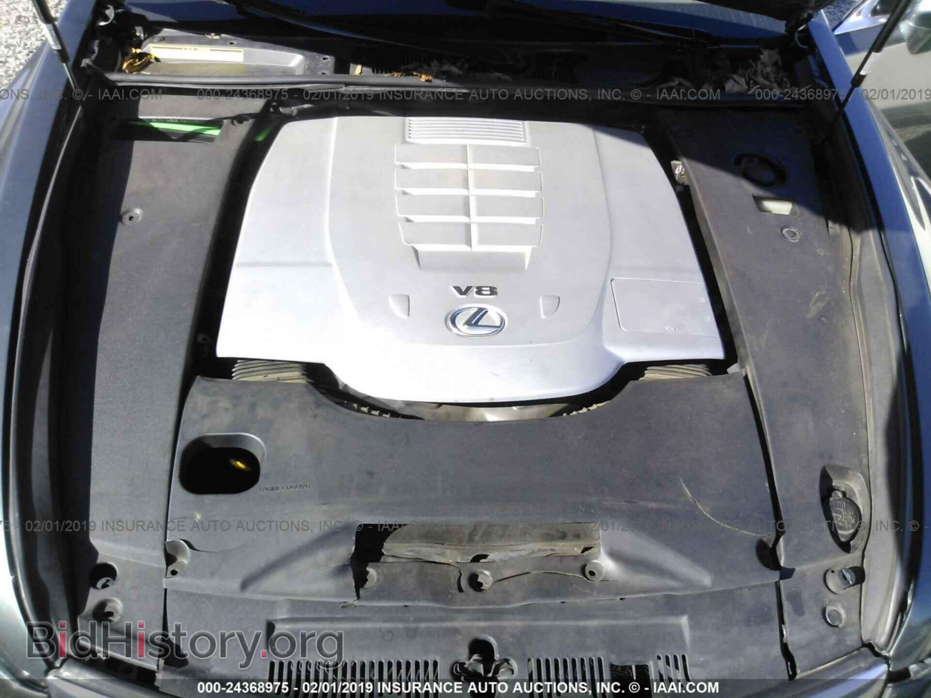 2007 LEXUS LS - VIN: JTHGL46F275016205 - Фото 10