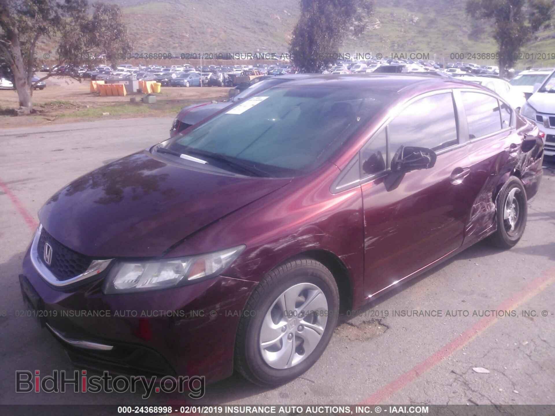 2014 HONDA CIVIC - VIN: 19XFB2F54EE213552 - Фото 2