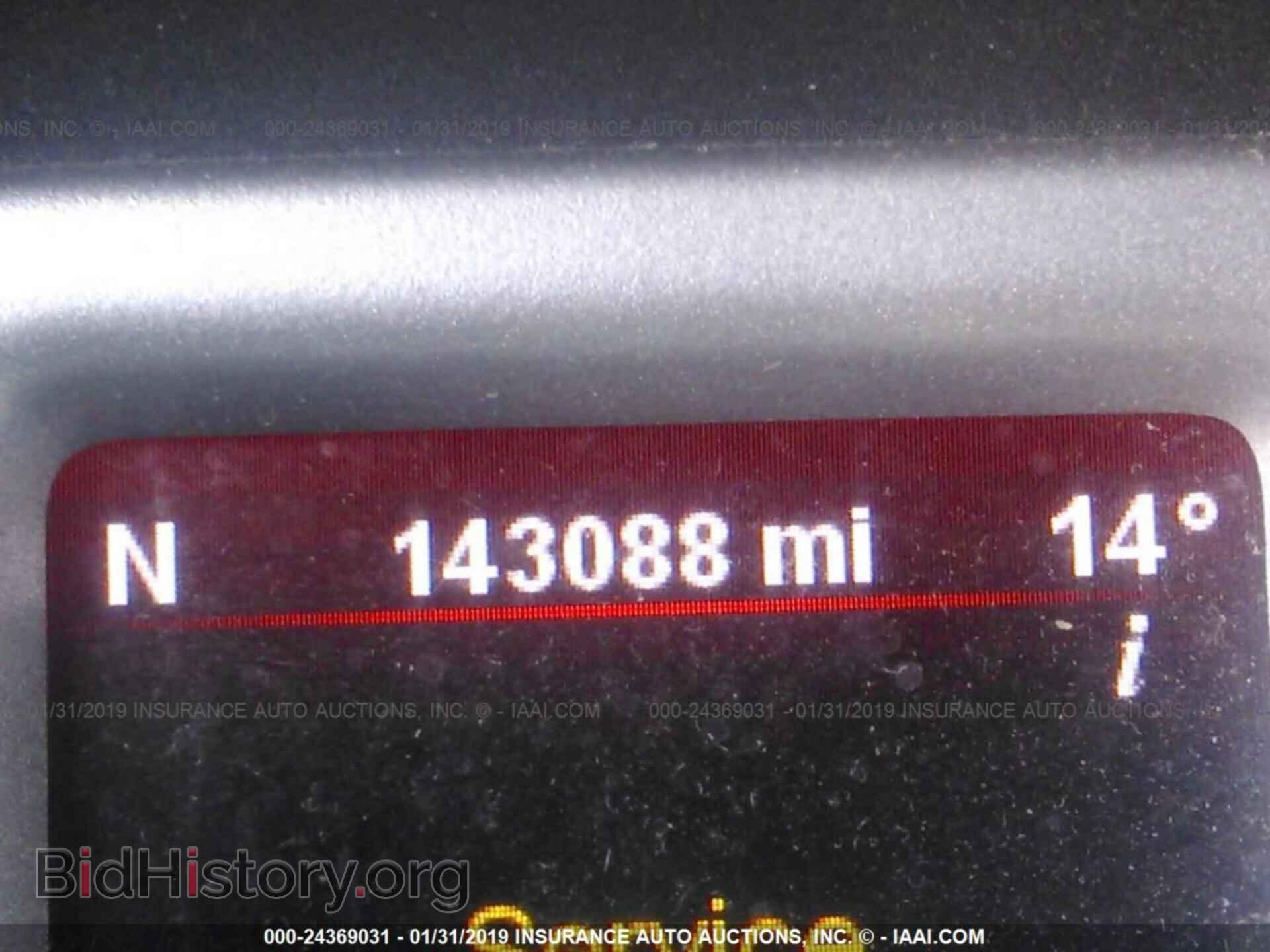 2011 DODGE JOURNEY - VIN: 3D4PG1FG8BT501716 - Фото 7