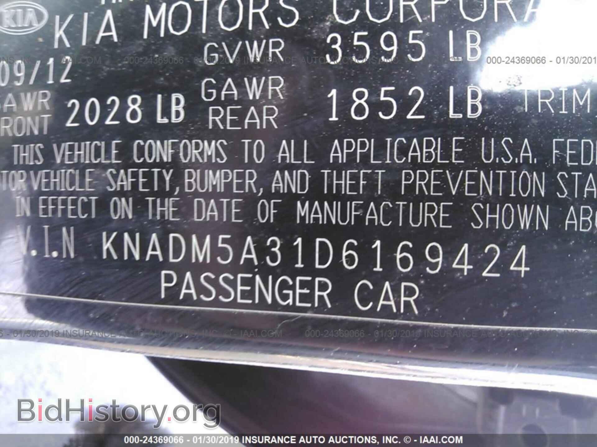 2013 KIA RIO - VIN: KNADM5A31D6169424 - Фото 9