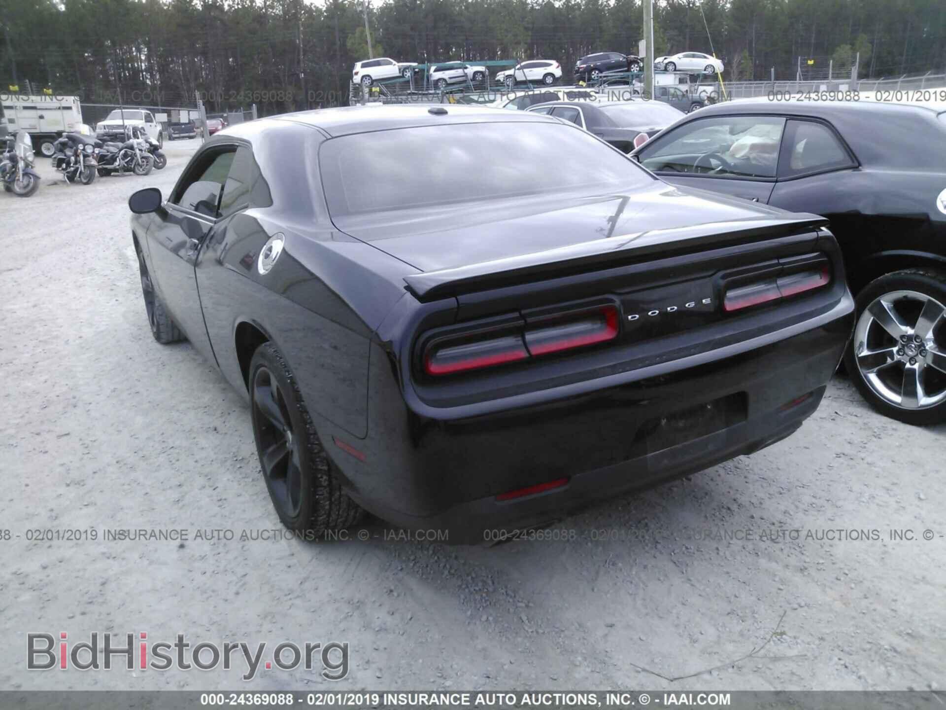 2017 DODGE CHALLENGER - VIN: 2C3CDZBT6HH609120 - Photo 3