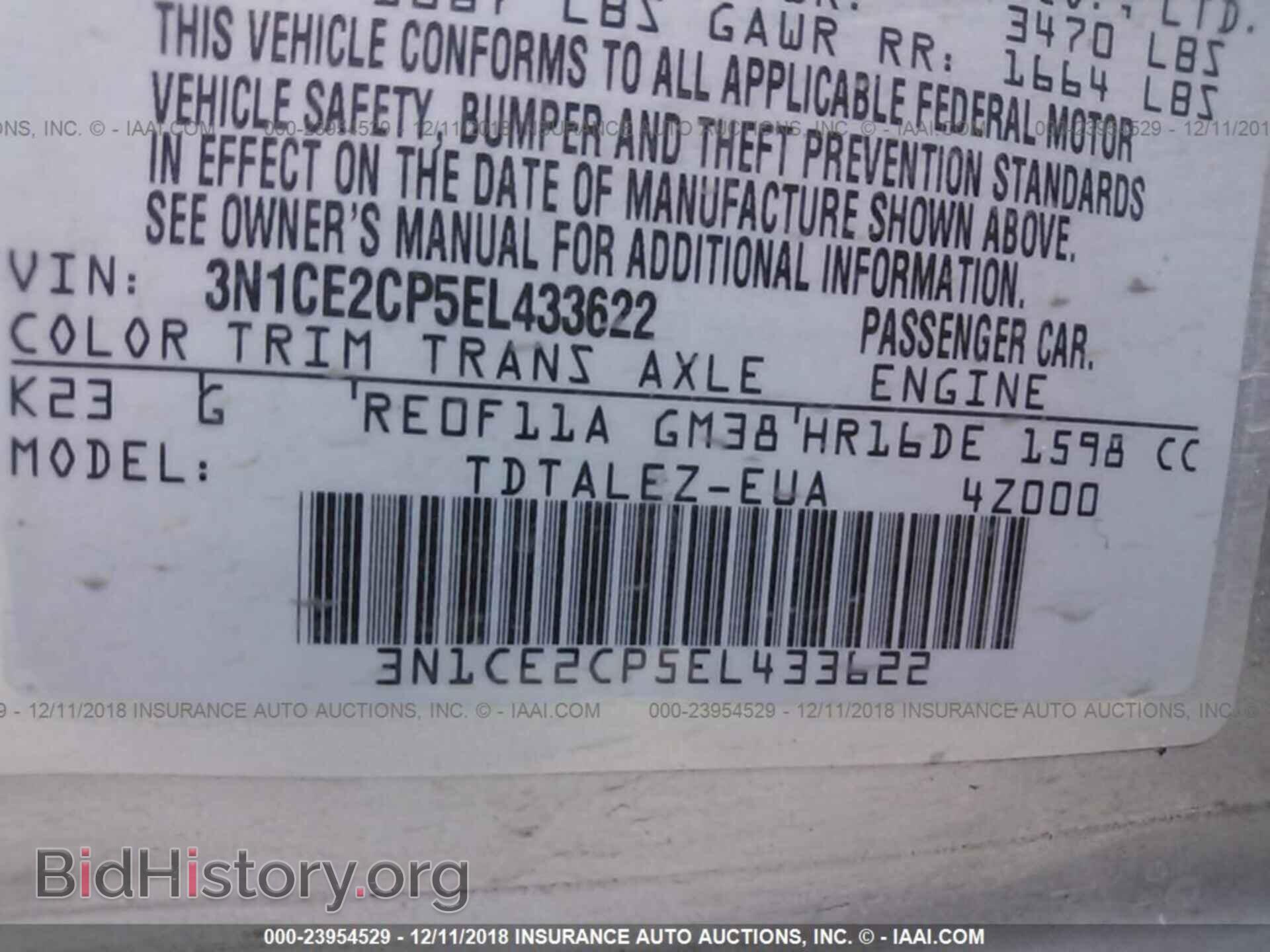 2014 NISSAN VERSA NOTE - VIN: 3N1CE2CP5EL433622 - Photo 9