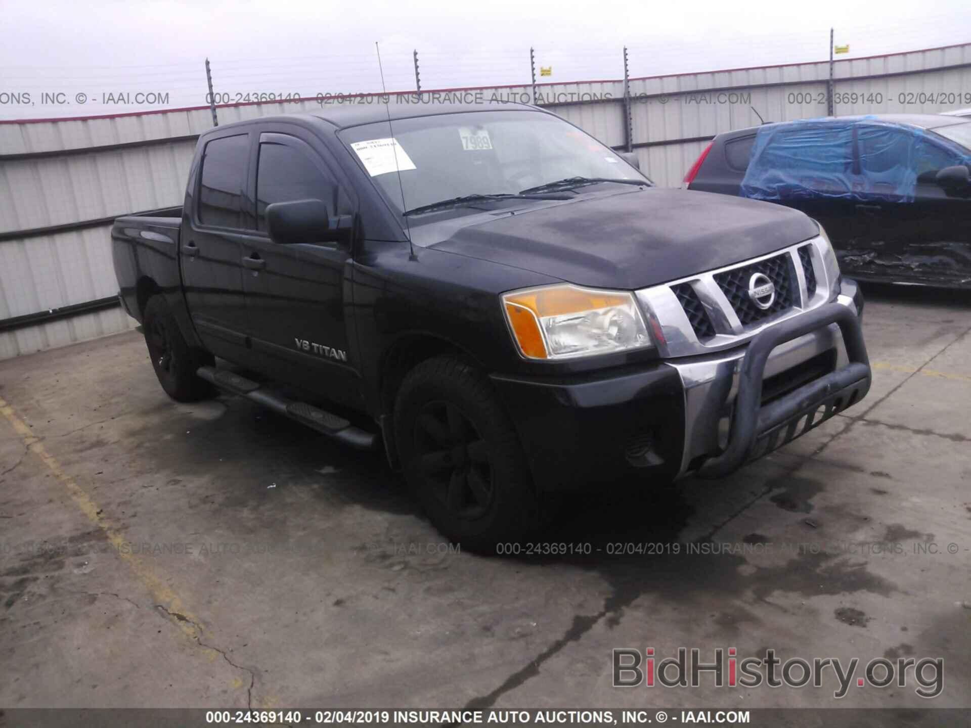 Фотография 1N6AA07D78N351350 - NISSAN TITAN 2008