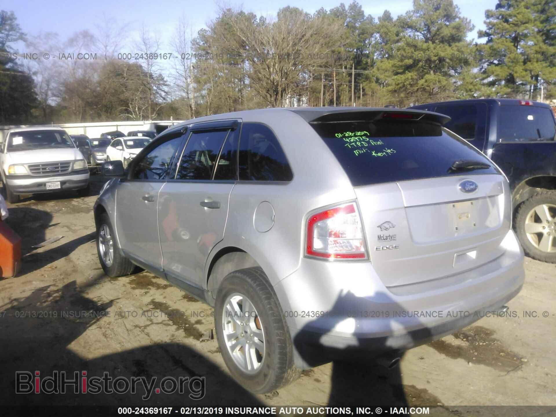 2009 FORD EDGE - VIN: 2FMDK36C69BA88834 - Photo 3