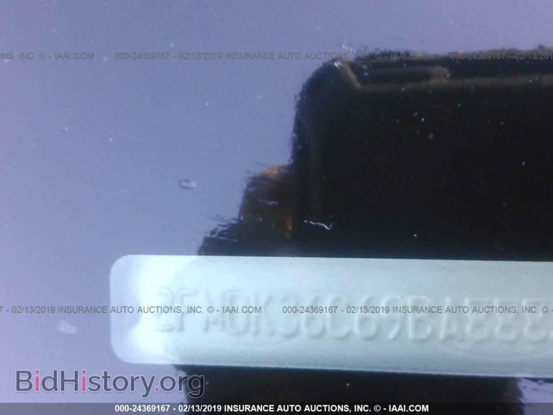 2009 FORD EDGE - VIN: 2FMDK36C69BA88834 - Photo 9