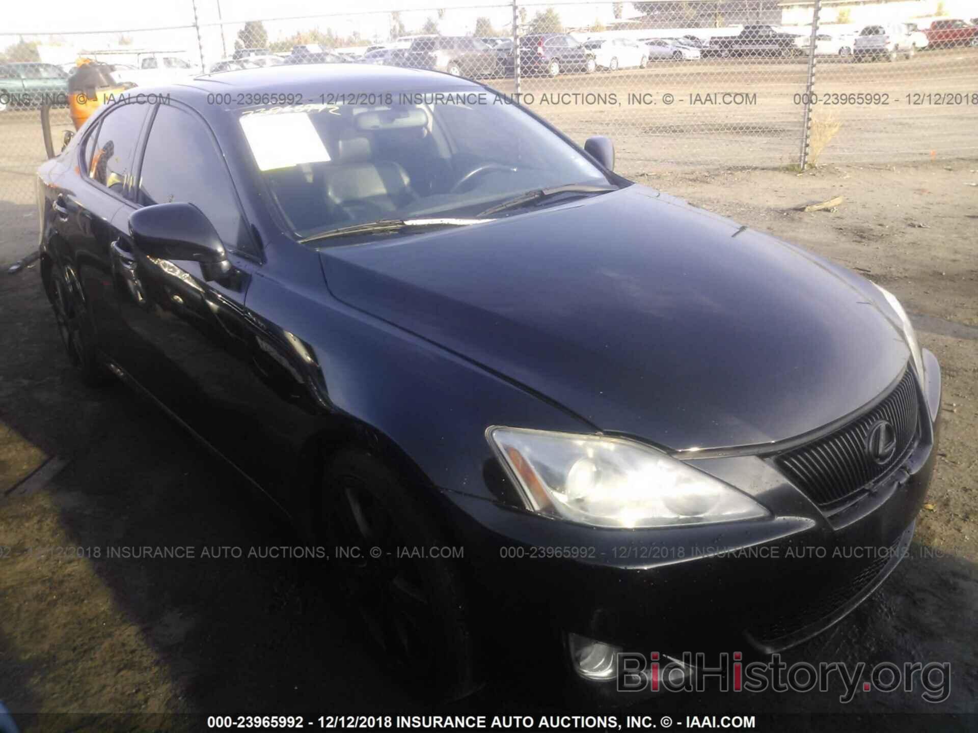 Photo JTHBE262365011731 - LEXUS IS 2006