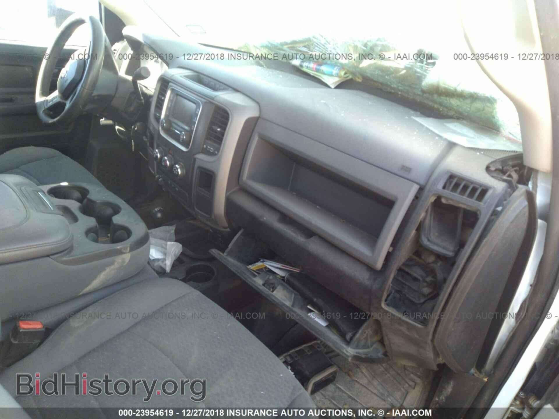2014 RAM 3500 - VIN: 3C63RRGL5EG194672 - Photo 5