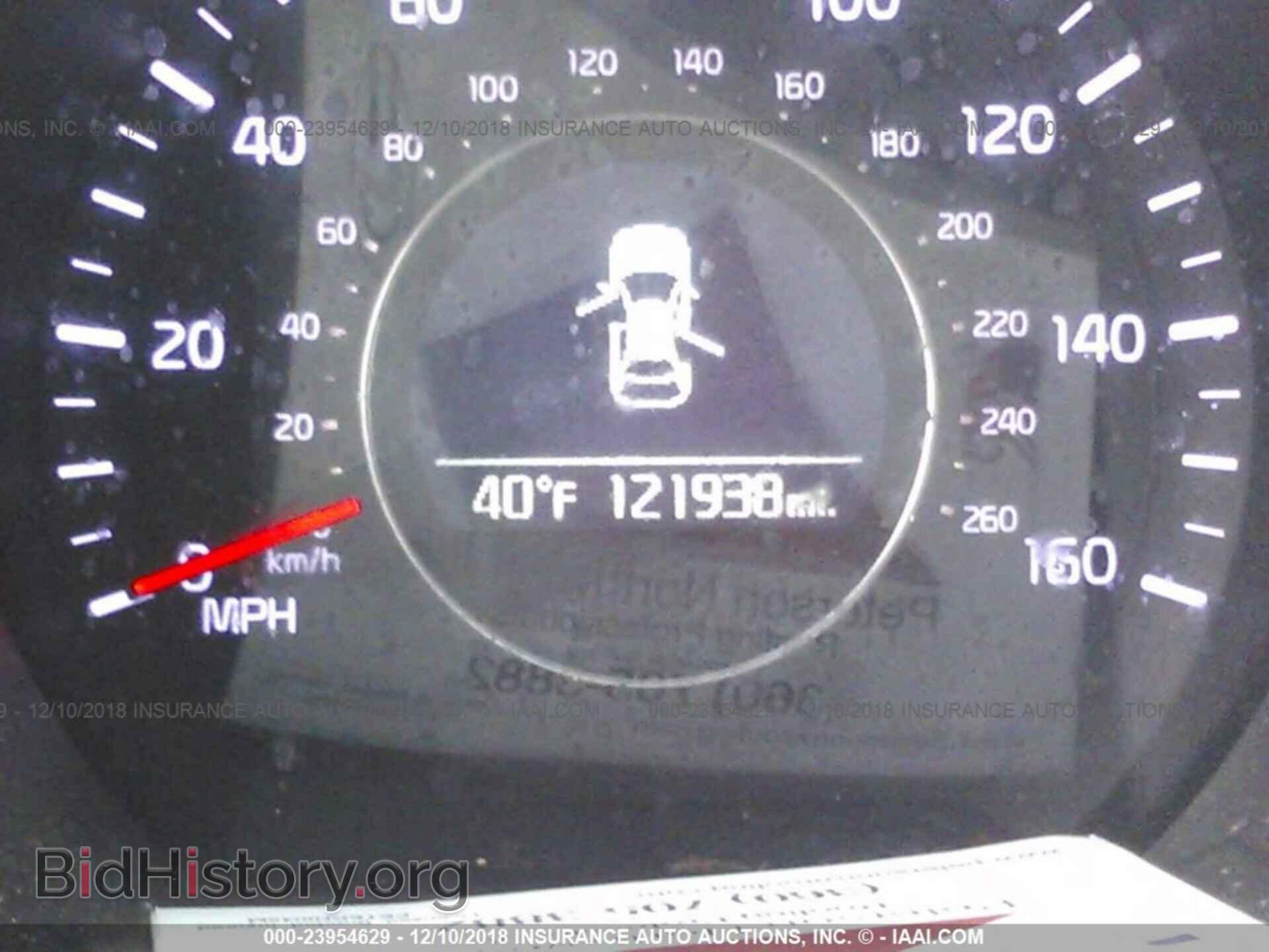 2014 KIA OPTIMA - VIN: 5XXGM4A73EG262980 - Photo 7