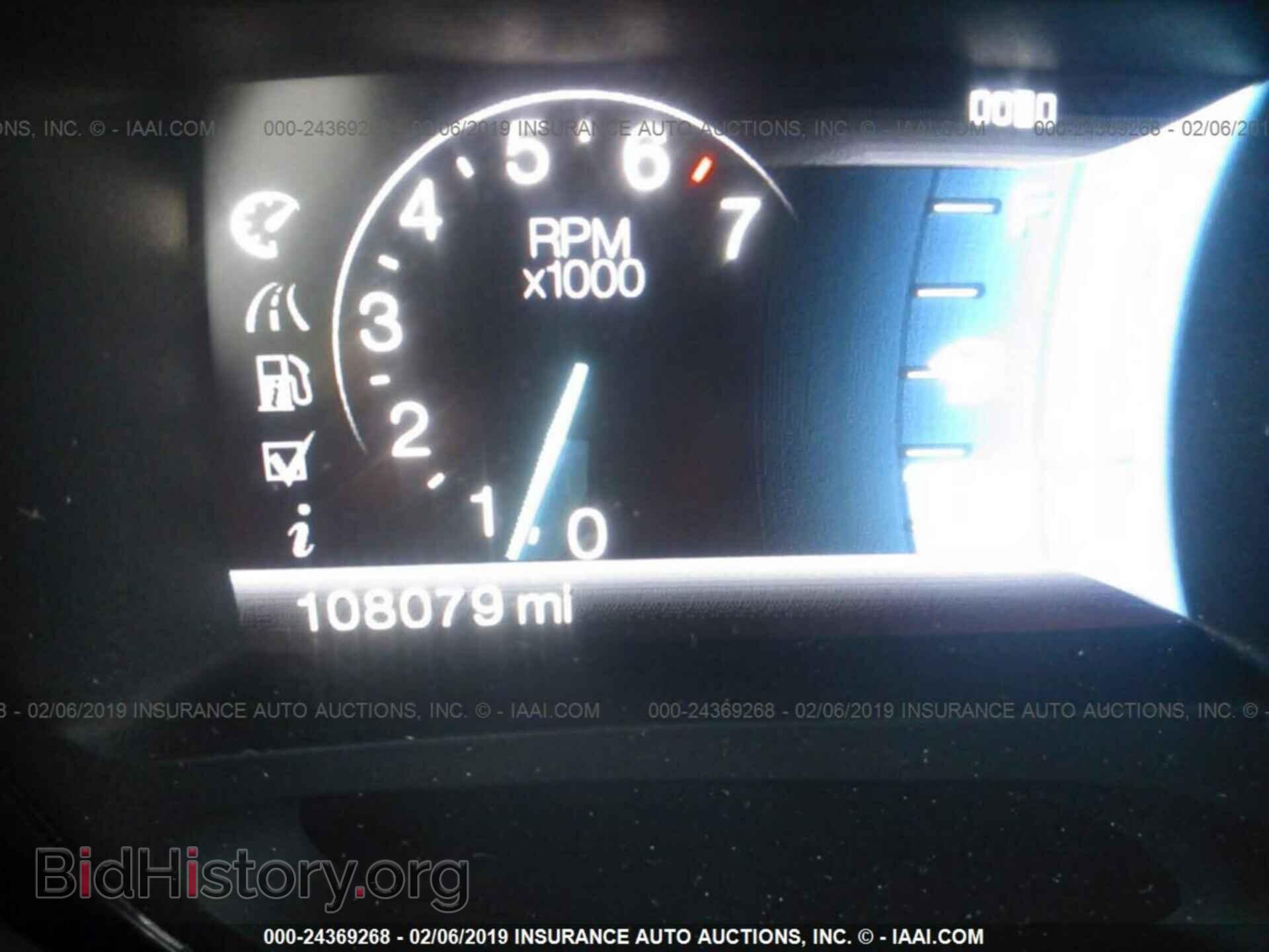2011 FORD EDGE - VIN: 2FMDK4KC2BBA30771 - Photo 7