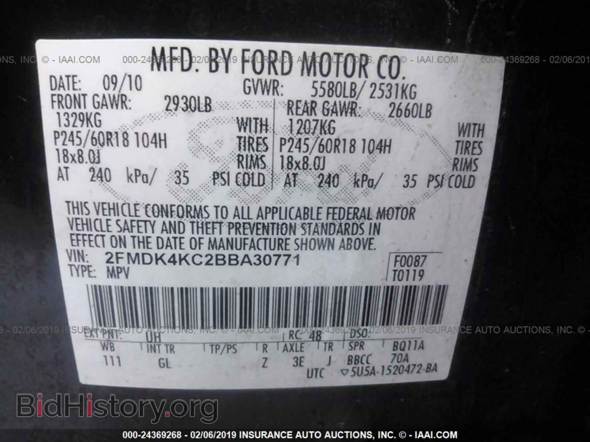 2011 FORD EDGE - VIN: 2FMDK4KC2BBA30771 - Photo 9