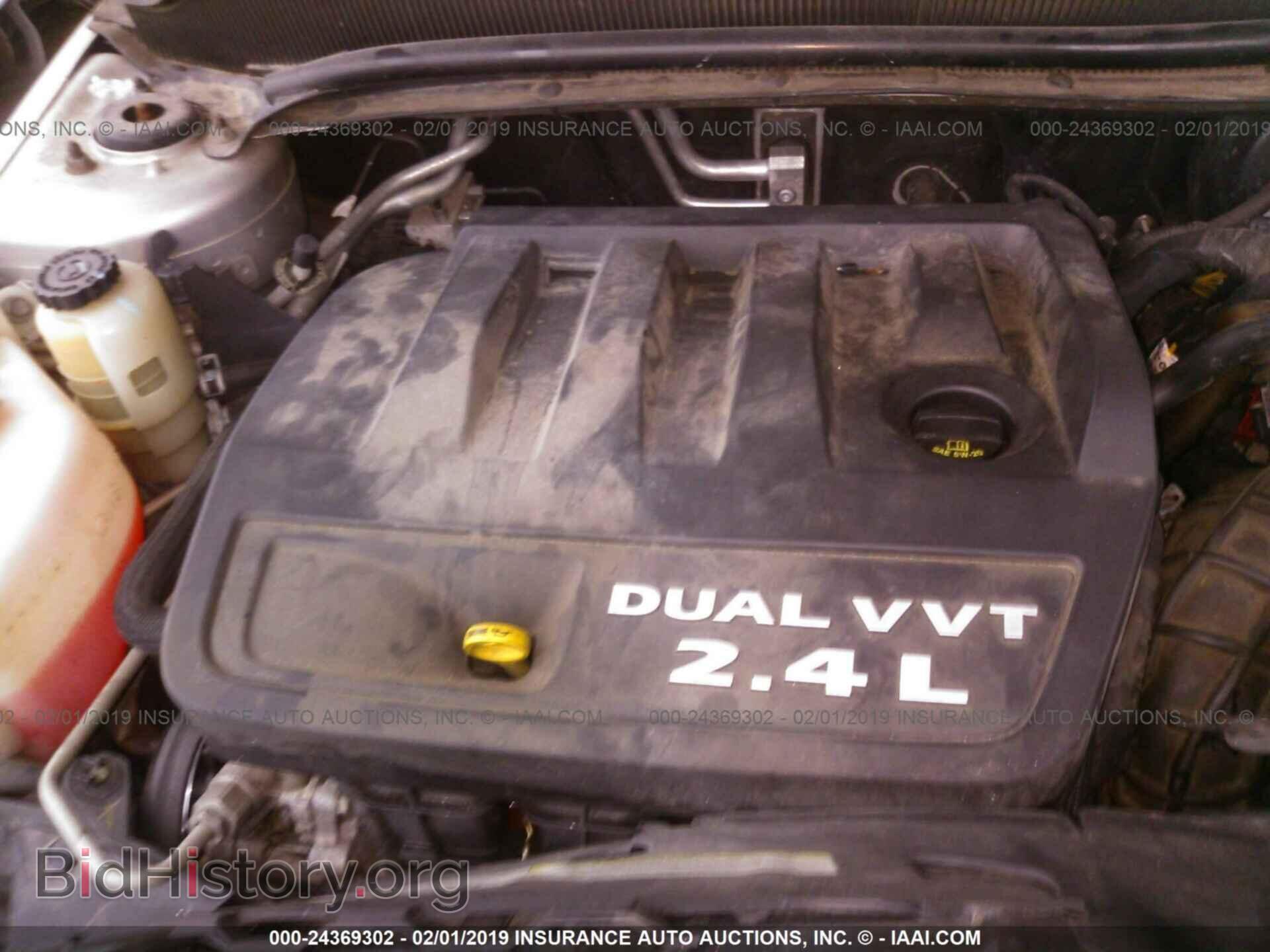 2012 DODGE AVENGER - VIN: 1C3CDZABXCN128697 - Photo 10