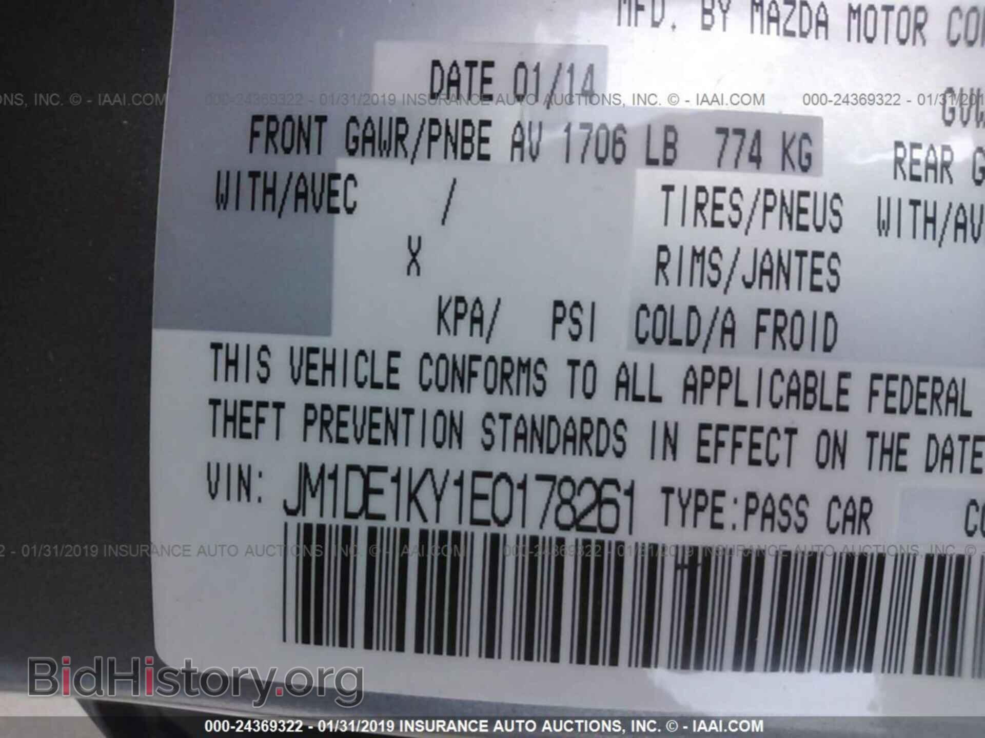 2014 MAZDA MAZDA2 - VIN: JM1DE1KY1E0178261 - Фото 9
