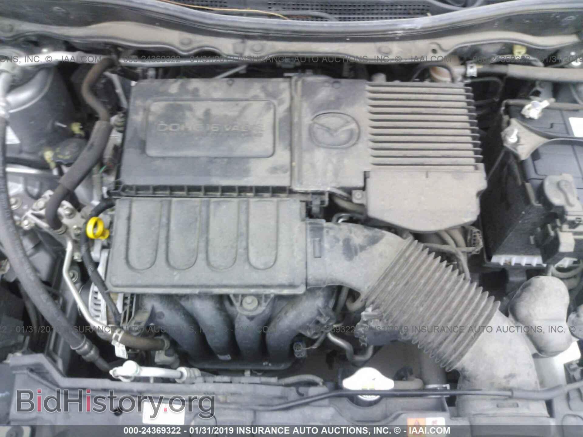 2014 MAZDA MAZDA2 - VIN: JM1DE1KY1E0178261 - Фото 10