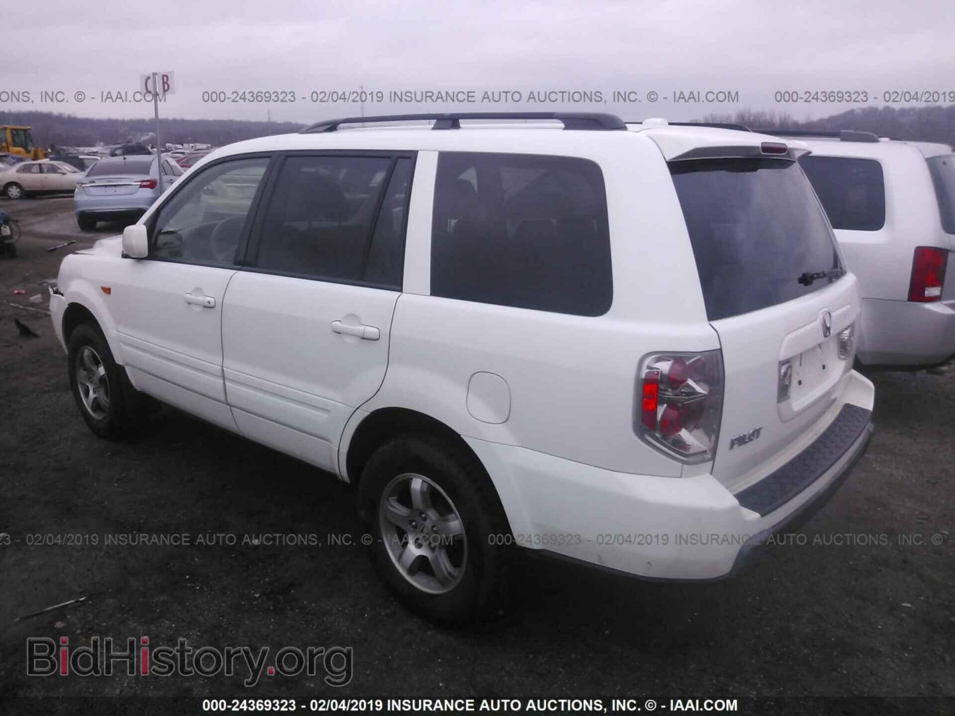 2008 HONDA PILOT - VIN: 5FNYF28558B023378 - Фото 3