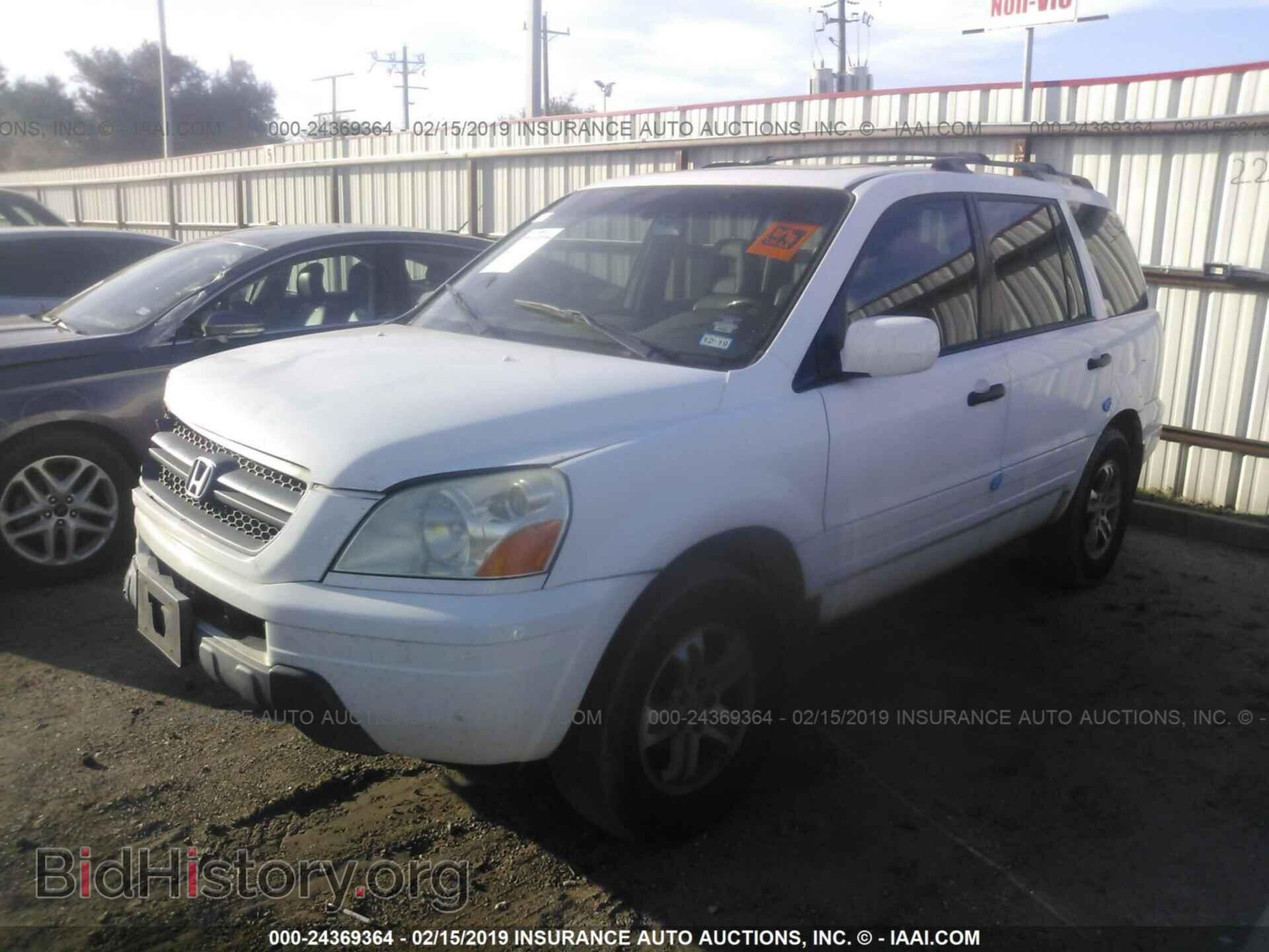 2005 HONDA PILOT - VIN: 5FNYF18635B036855 - Фото 2