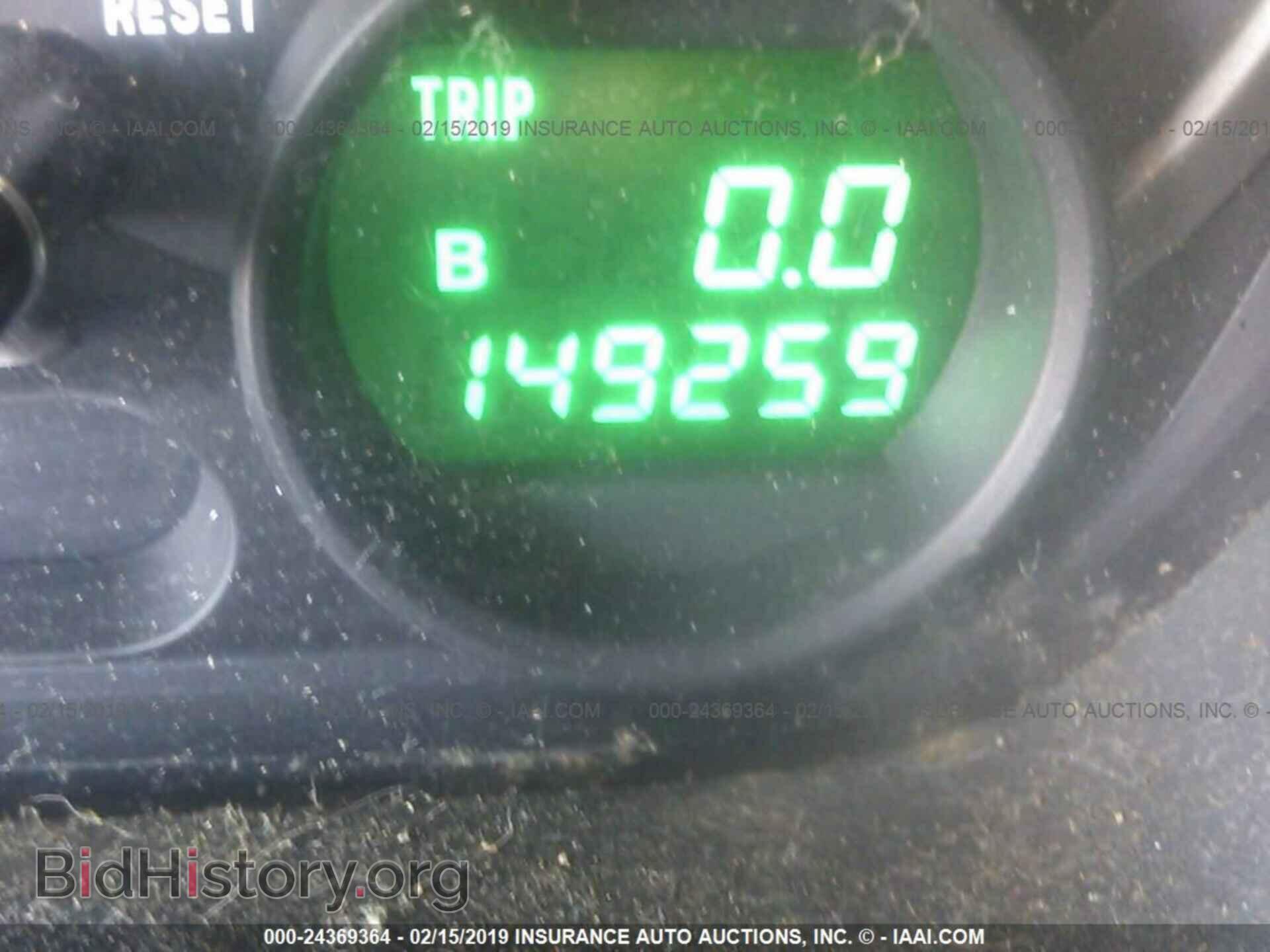 2005 HONDA PILOT - VIN: 5FNYF18635B036855 - Фото 7