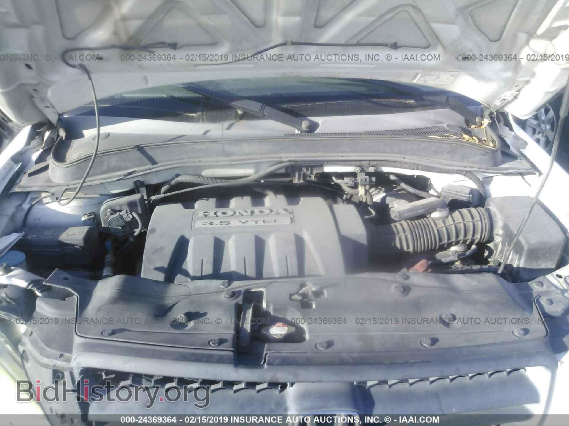 2005 HONDA PILOT - VIN: 5FNYF18635B036855 - Фото 10