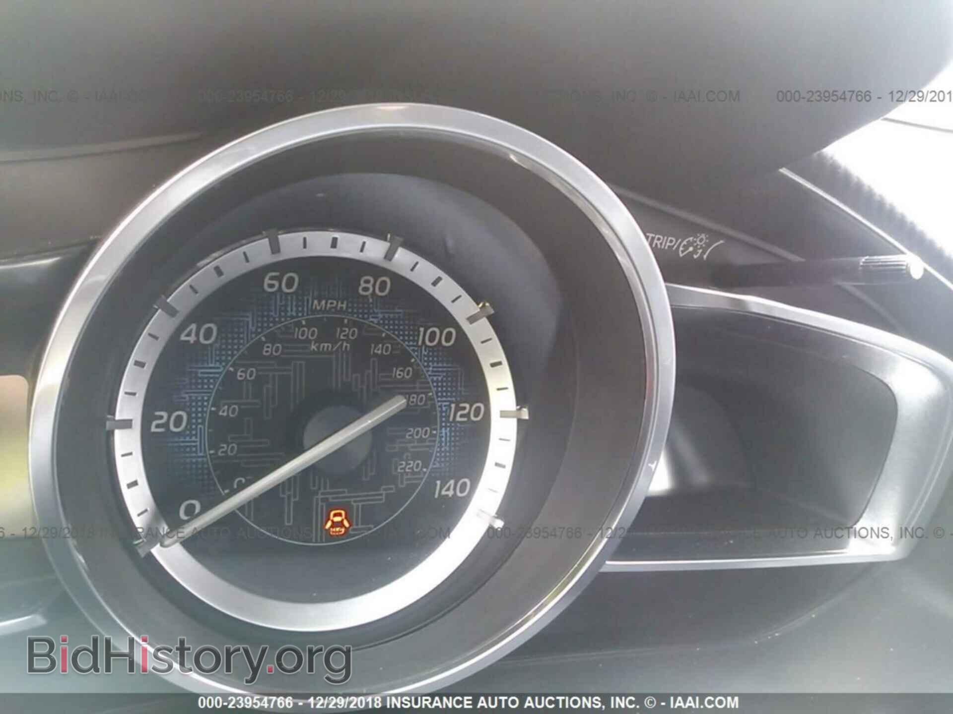2012 MAZDA 6 - VIN: 1YVHZ8BH2C5M04591 - Фото 7
