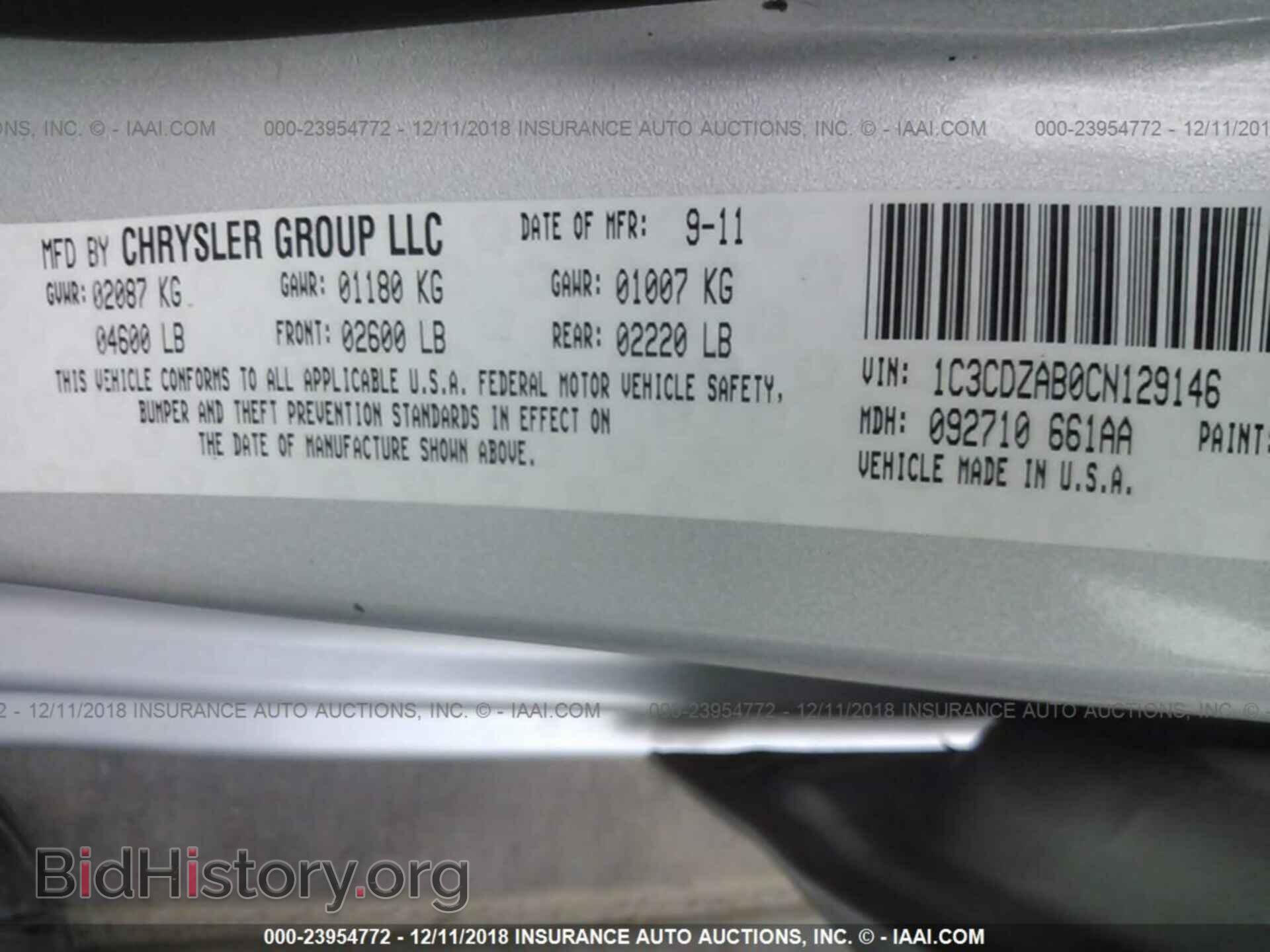 2012 DODGE AVENGER - VIN: 1C3CDZAB0CN129146 - Photo 9