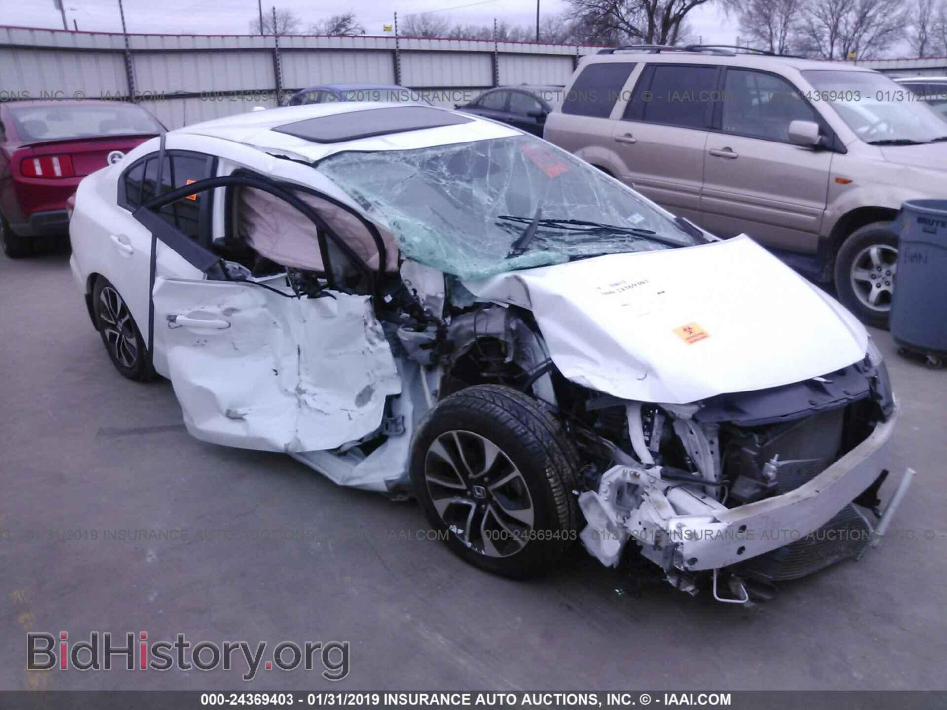Фотография 19XFB2F94DE084424 - HONDA CIVIC 2013