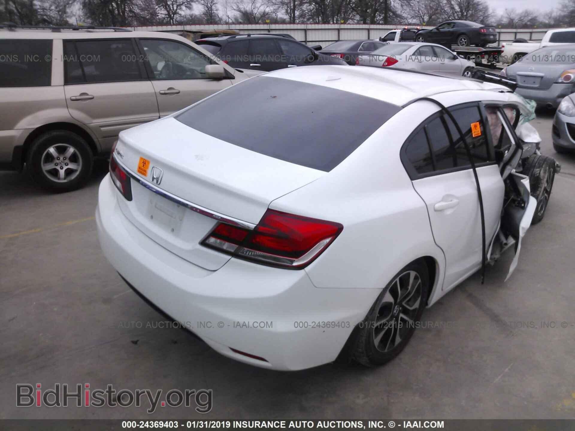 2013 HONDA CIVIC - VIN: 19XFB2F94DE084424 - Photo 4