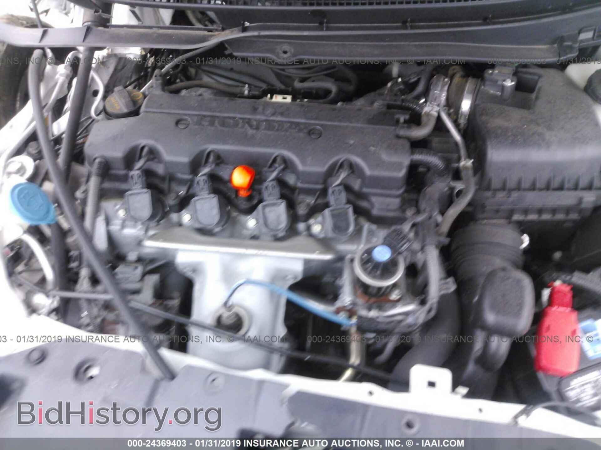 2013 HONDA CIVIC - VIN: 19XFB2F94DE084424 - Photo 10