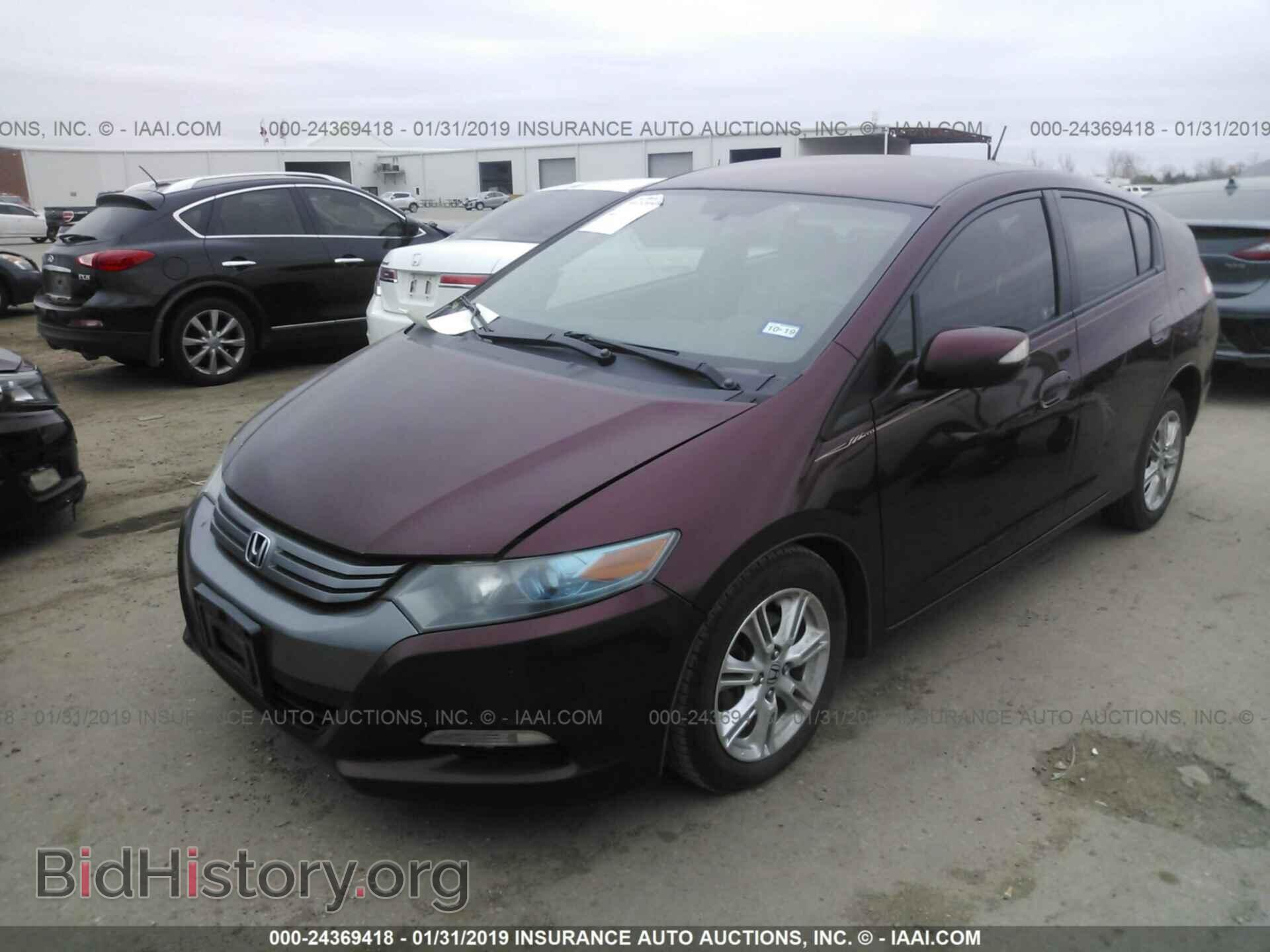 2011 HONDA INSIGHT - VIN: JHMZE2H7XBS007033 - Фото 2