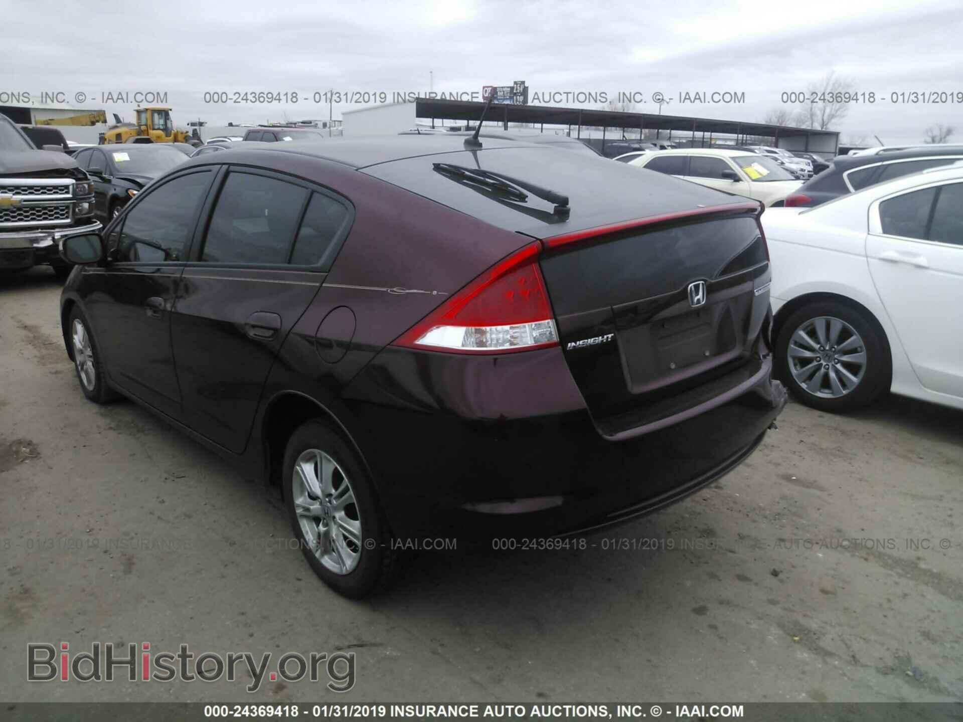 2011 HONDA INSIGHT - VIN: JHMZE2H7XBS007033 - Фото 3