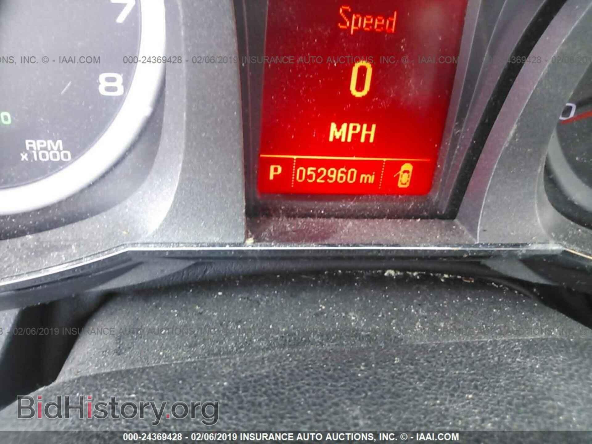 2015 GMC TERRAIN - VIN: 2GKFLVEK4F6255506 - Photo 7