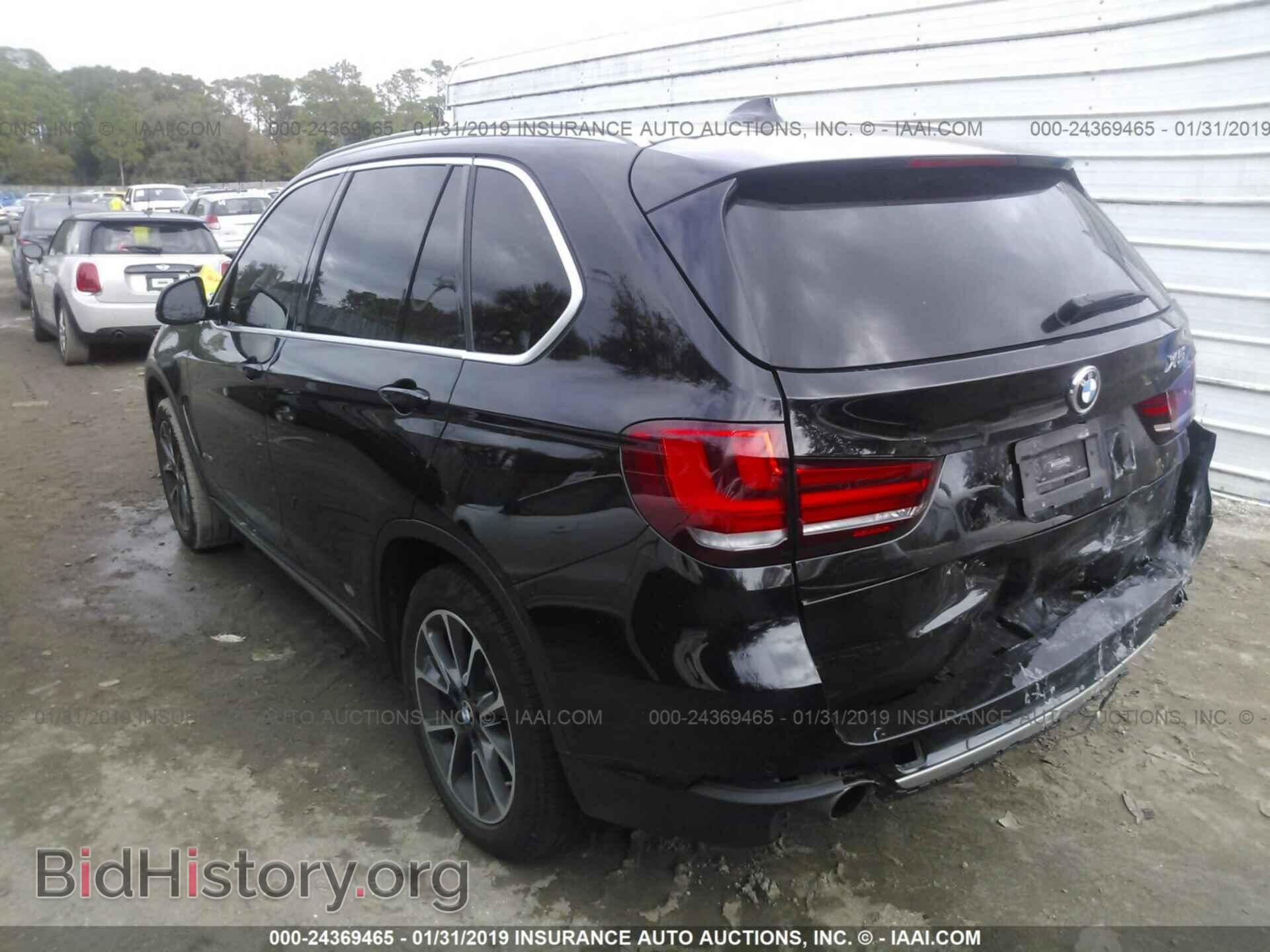 2017 BMW X5 - VIN: 5UXKR2C38H0U23578 - Фото 3