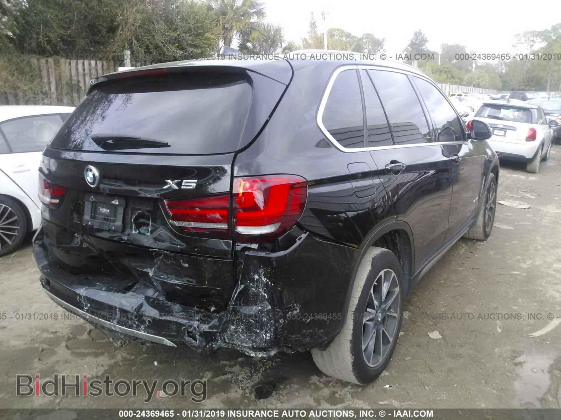 2017 BMW X5 - VIN: 5UXKR2C38H0U23578 - Фото 4