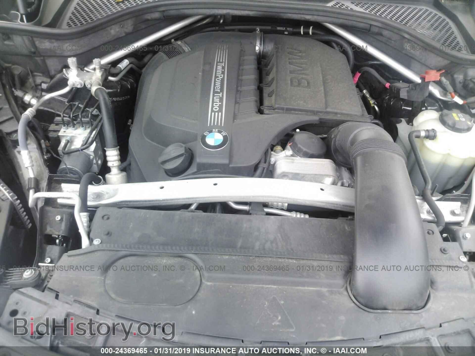 2017 BMW X5 - VIN: 5UXKR2C38H0U23578 - Фото 10
