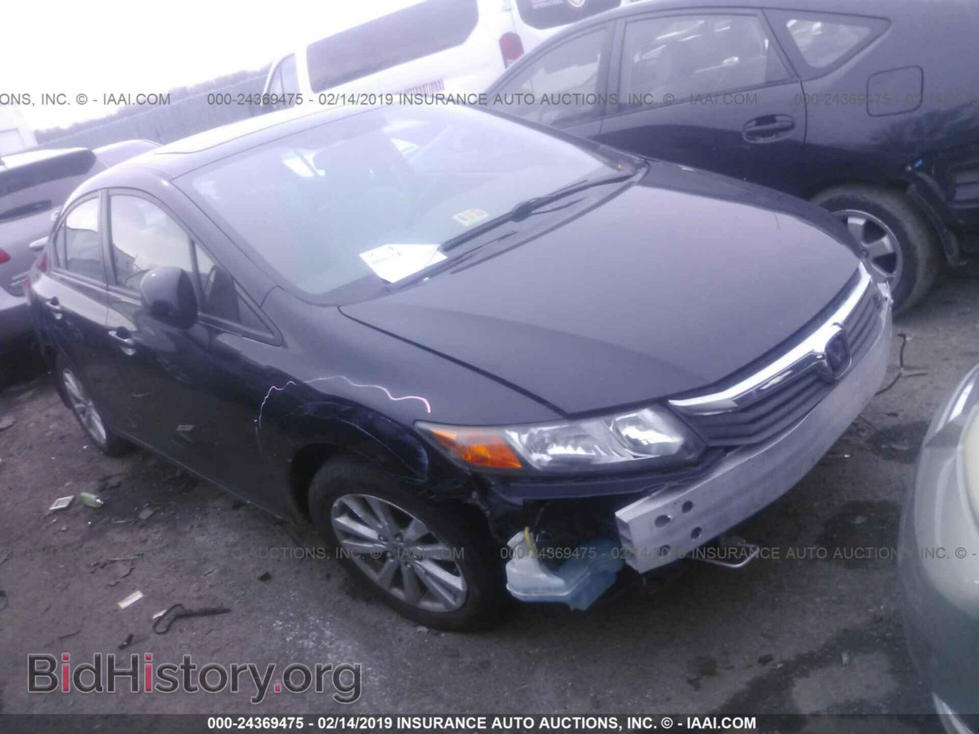Фотография 2HGFB2F95CH510576 - HONDA CIVIC 2012